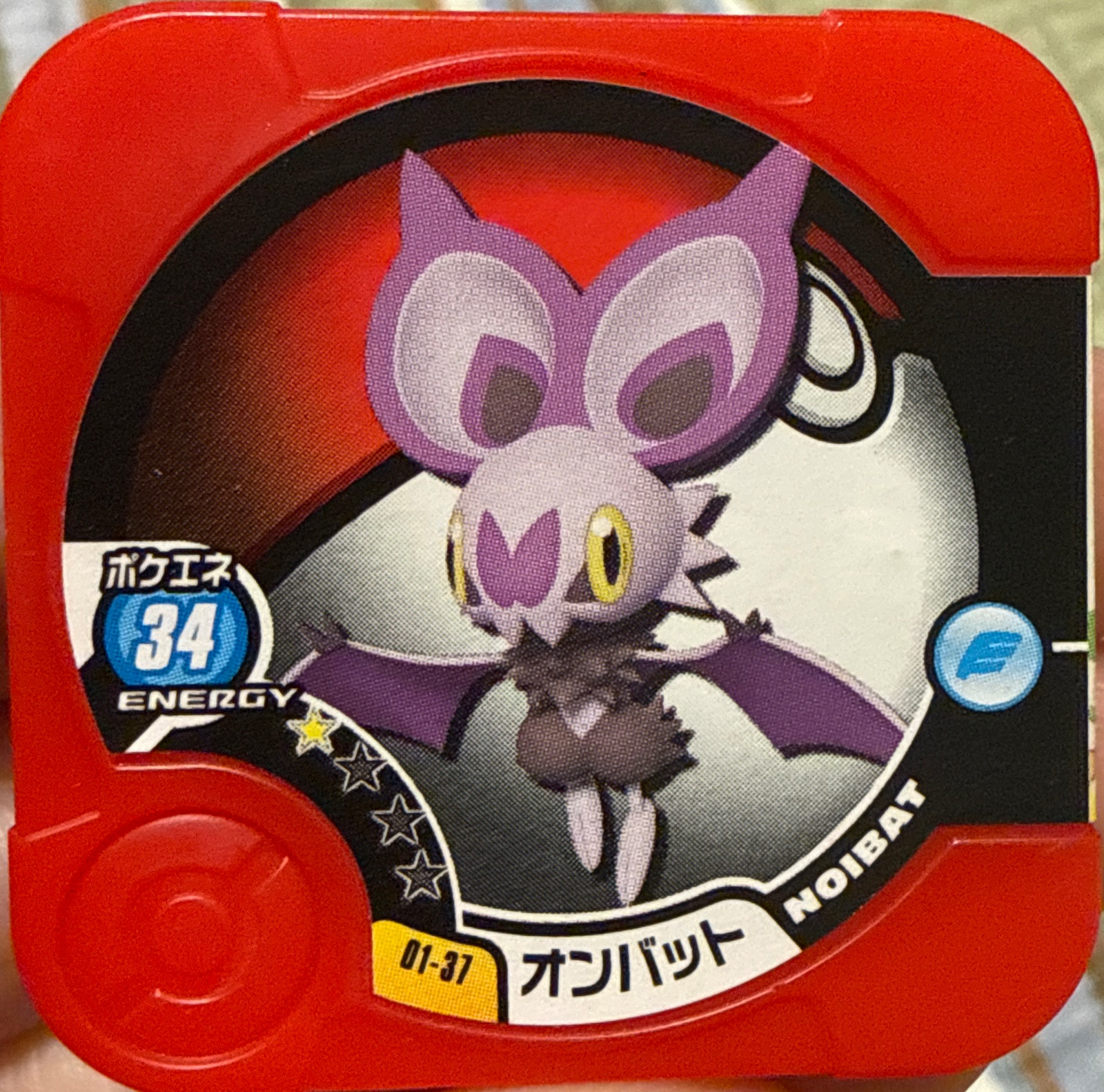 Noibat collectible #01-37, Pokemon Tretta Wave 01 Checklist, front