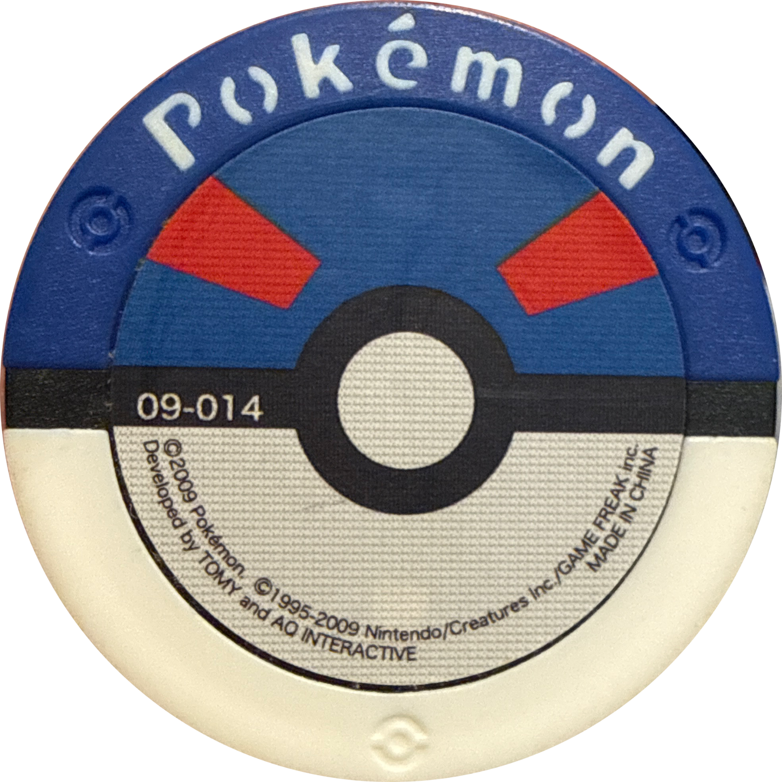 Bastiodon collectible #09-014, Pokemon Battrio Advent of Arceus Chapter Checklist (2009), back