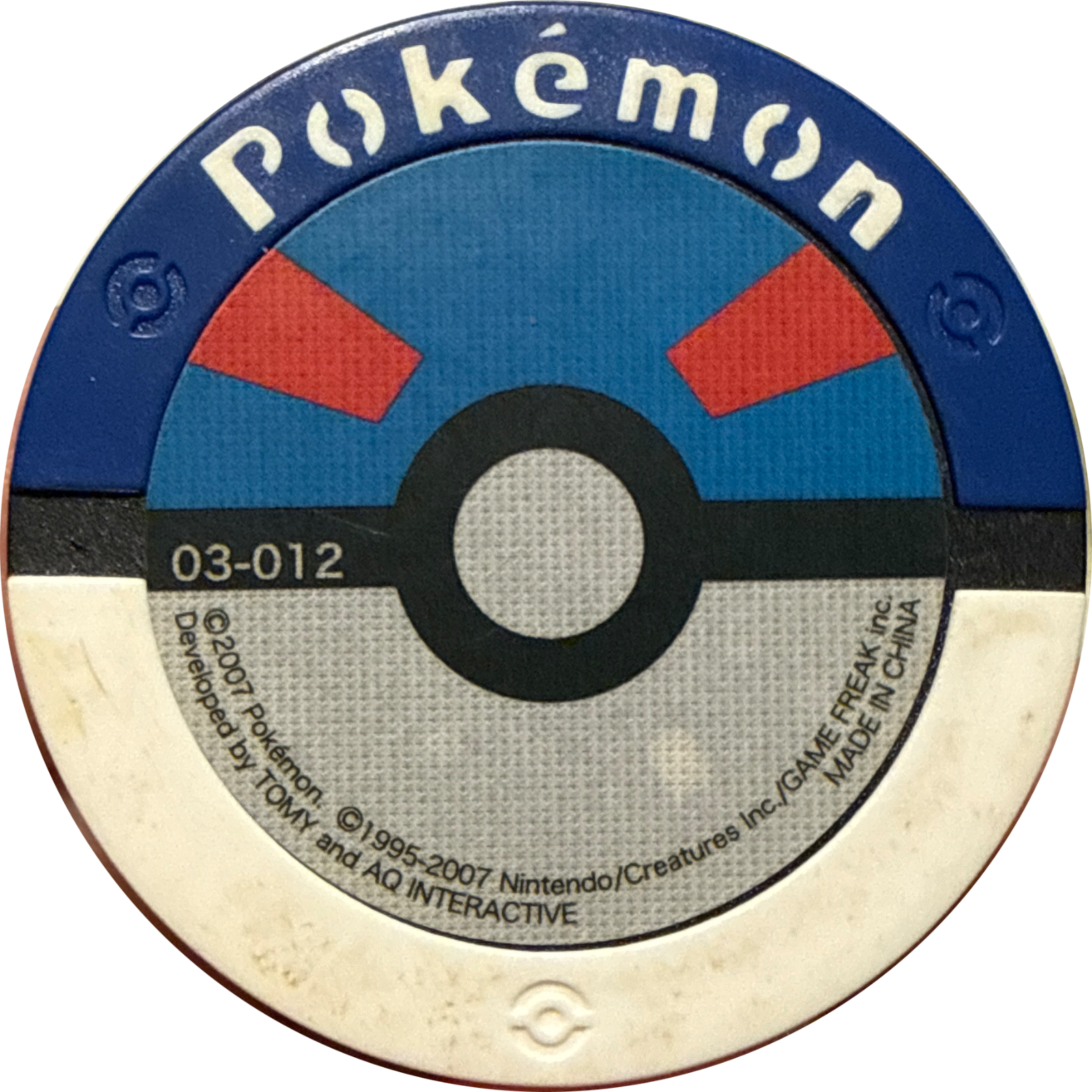Mamoswine collectible #03-012, Pokemon Battrio Mewtwo's Challenge Chapter Checklist (2008), back