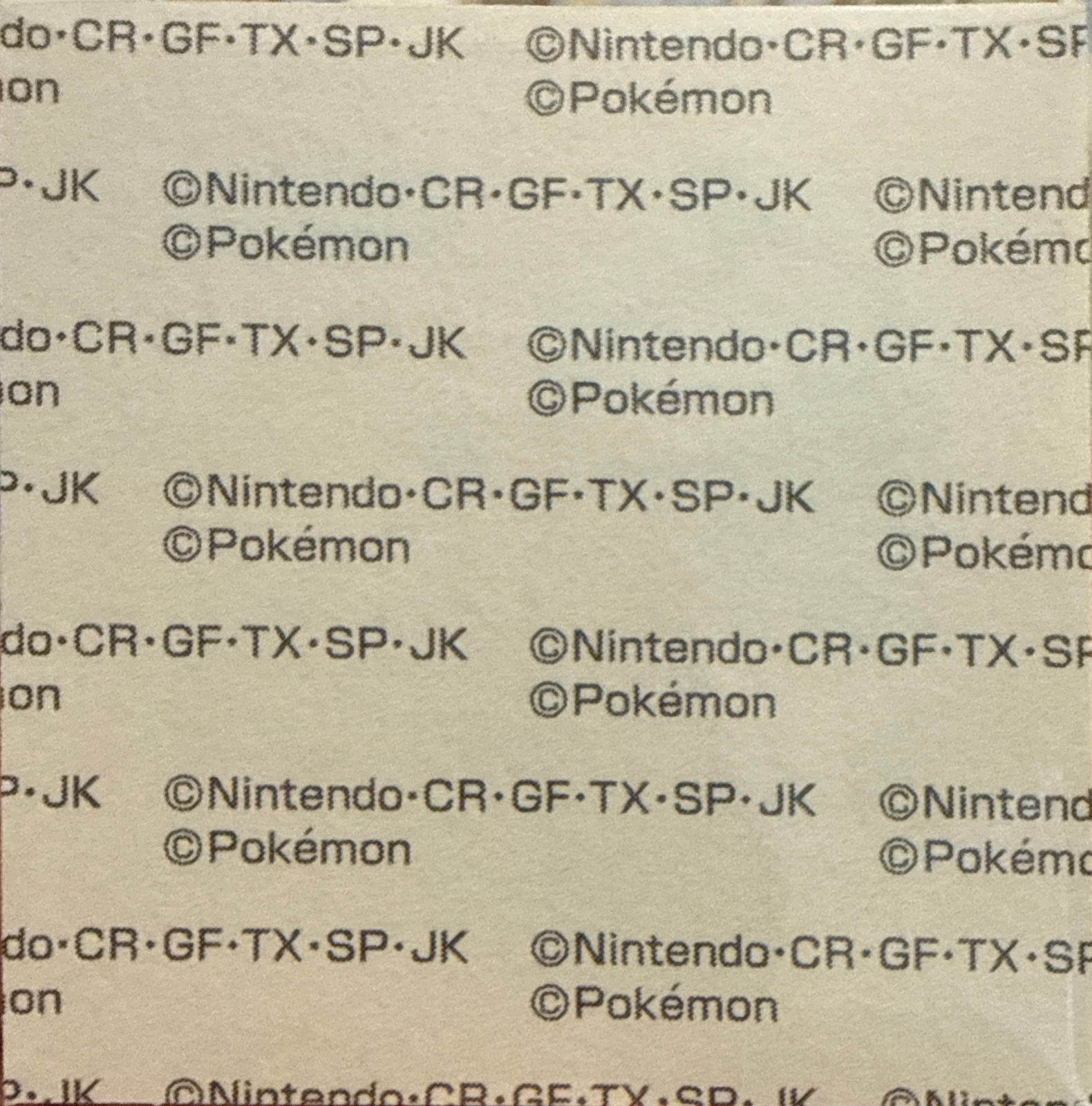 Captain Pikachu bread sticker #4925, Daiichi Pan Pokémon Deco Chara Wave 209 Bread Stickers Checklist, back