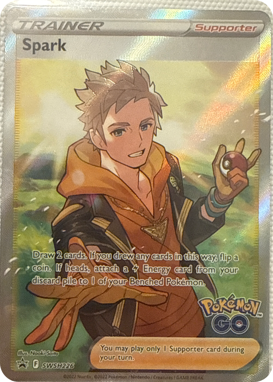 Spark trading card #SWSH226, SWSH Black Star Promos Checklist · Pokémon TCG, front
