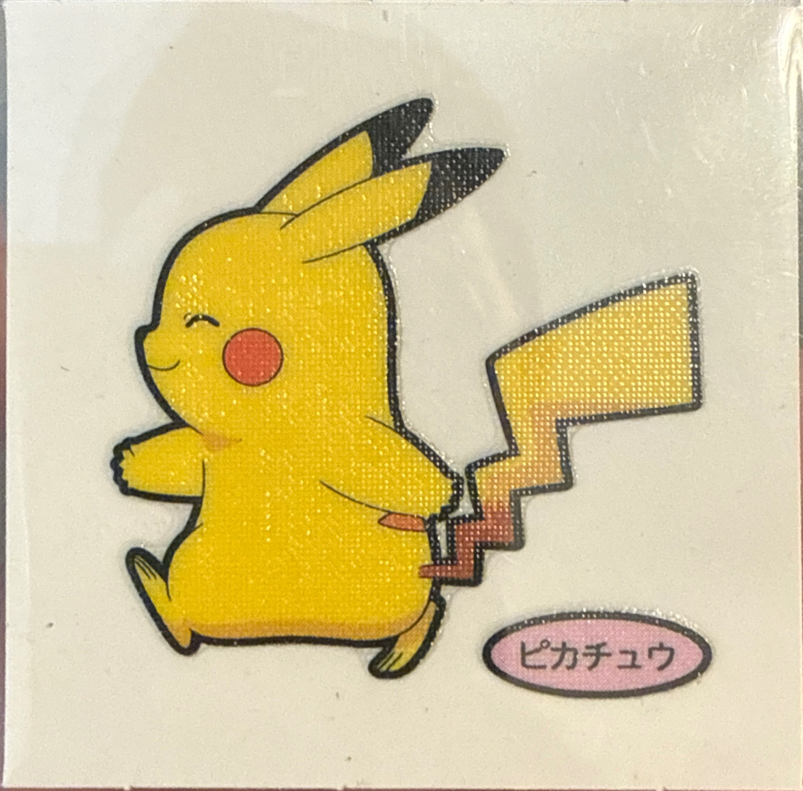 Pikachu bread sticker, Daiichi Pan Pokémon Deco Chara Wave 216 Bread Stickers Checklist, front