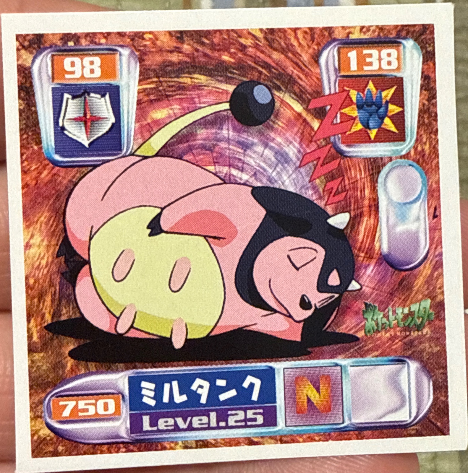 Miltank sticker #750, Pokémon Amada Hyper Sticker Collection 4 Checklist (2000), Non Holo, front