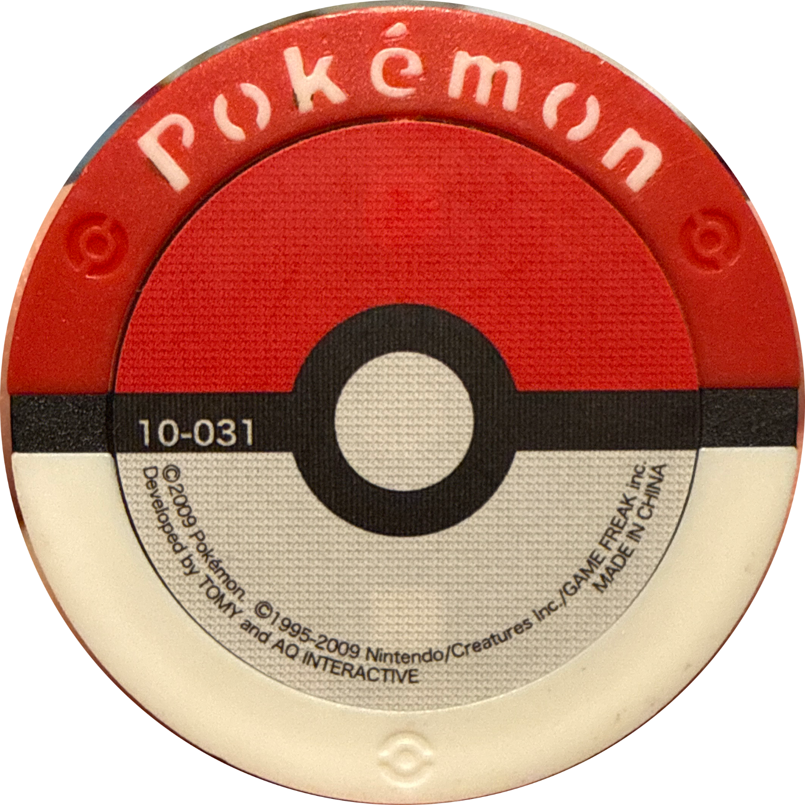 Dratini collectible #10-031, Pokemon Battrio Ho-Oh & Lugia Flight Chapter Checklist (2009), back