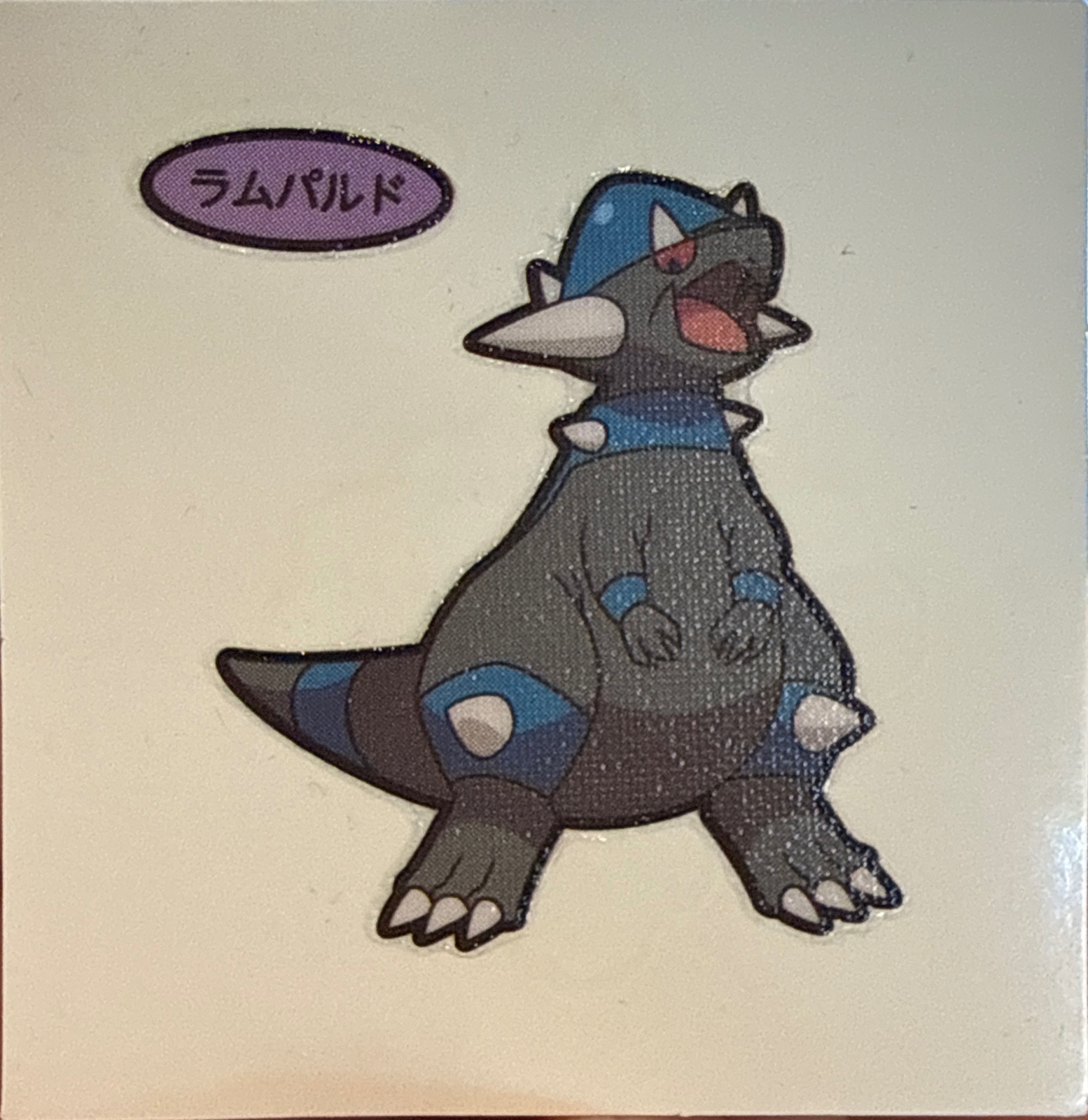 Rampardos bread sticker #4161, Daiichi Pan Pokémon Deco Chara Wave 189 Bread Stickers Checklist, front