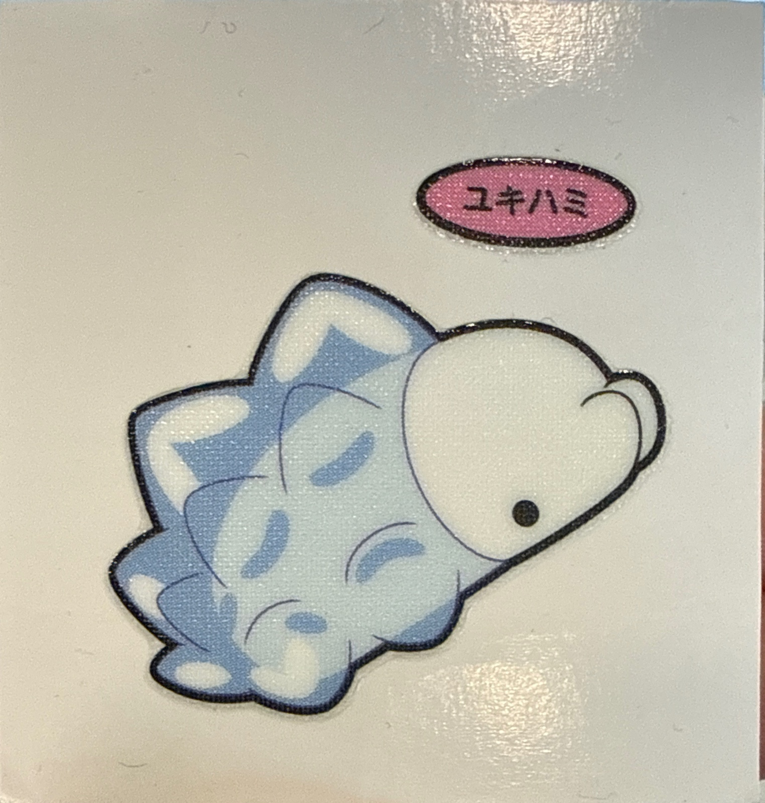 Snom bread sticker #3867, Daiichi Pan Pokémon Deco Chara Wave 180 Bread Stickers Checklist, front