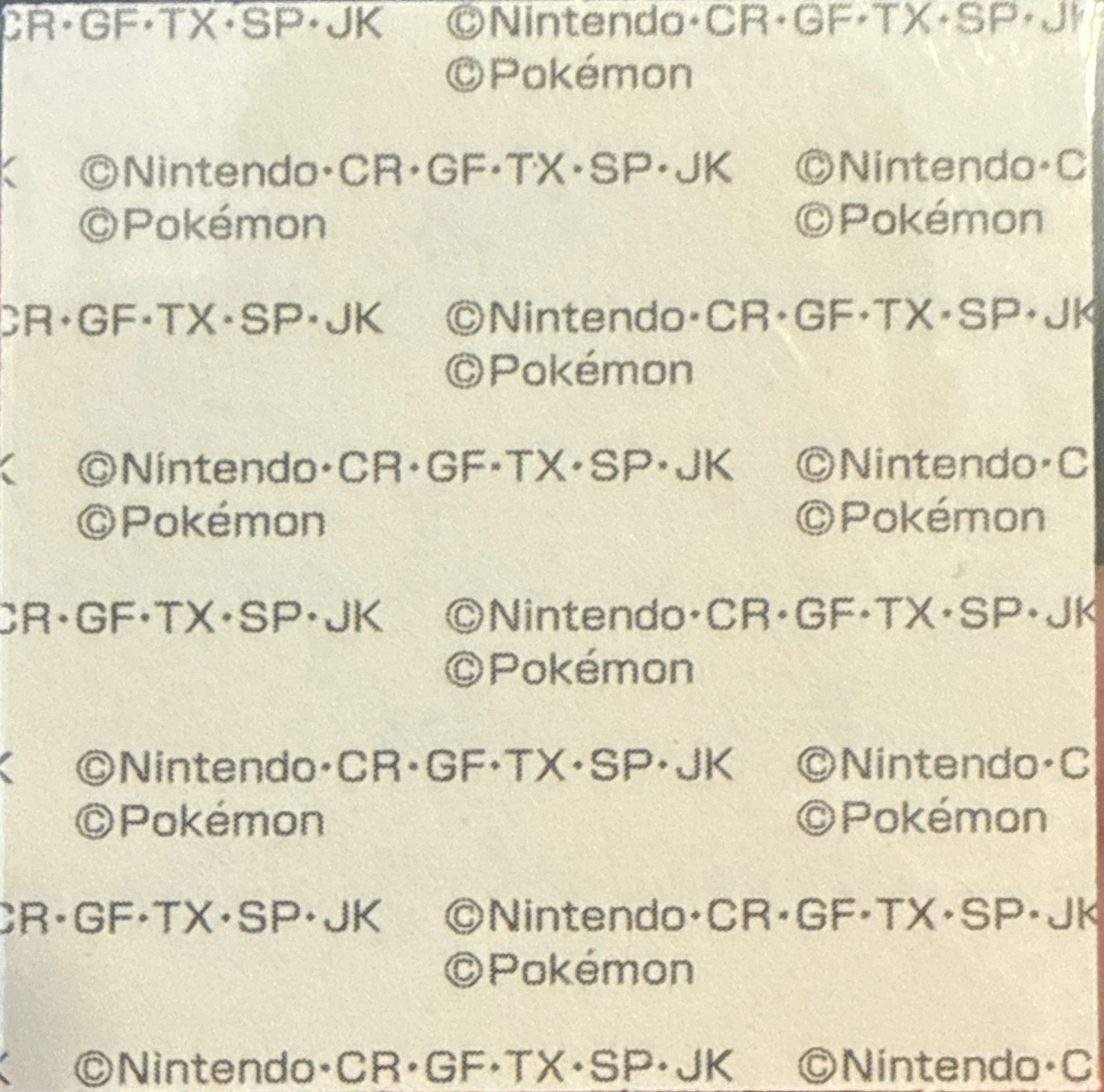Pikachu bread sticker, Daiichi Pan Pokémon Deco Chara Wave 216 Bread Stickers Checklist, back