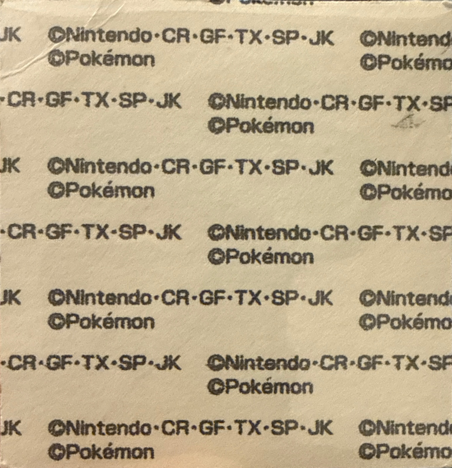 Zubat bread sticker #1106, Daiichi Pan Pokémon Deco Chara Wave 53 Bread Stickers Checklist, back