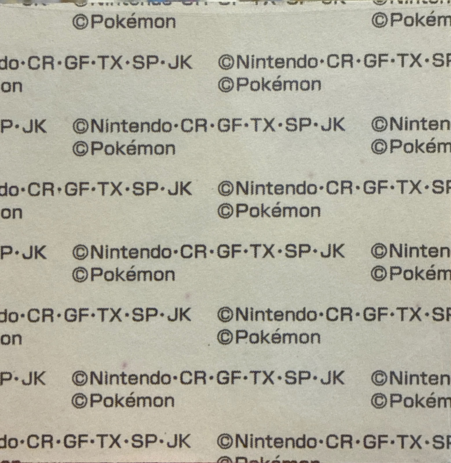 Snorlax & Rowlet & Scorbunny bread sticker #4210, Daiichi Pan Pokémon Deco Chara Wave 190 Bread Stickers Checklist, back