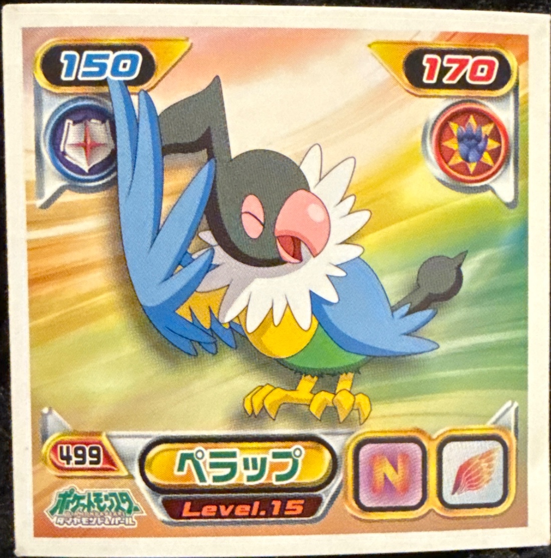 Chatot sticker #499, Pokémon Ensky DP Retsuden 6 Stickers Checklist (2008), Non-holo, front