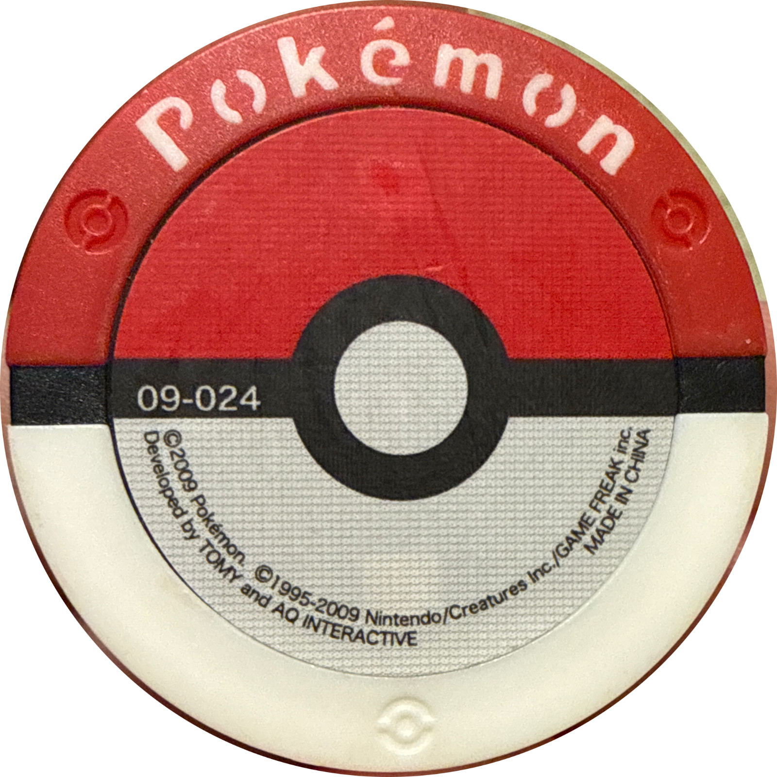 Cranidos collectible #09-024, Pokemon Battrio Advent of Arceus Chapter Checklist (2009), back