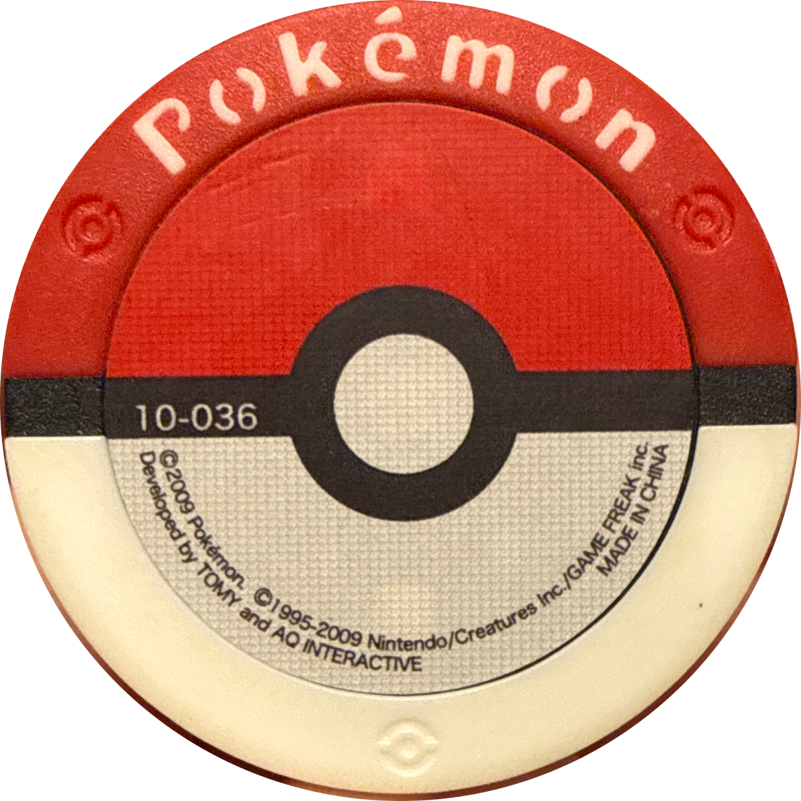 Eevee collectible #10-036, Pokemon Battrio Ho-Oh & Lugia Flight Chapter Checklist (2009), back