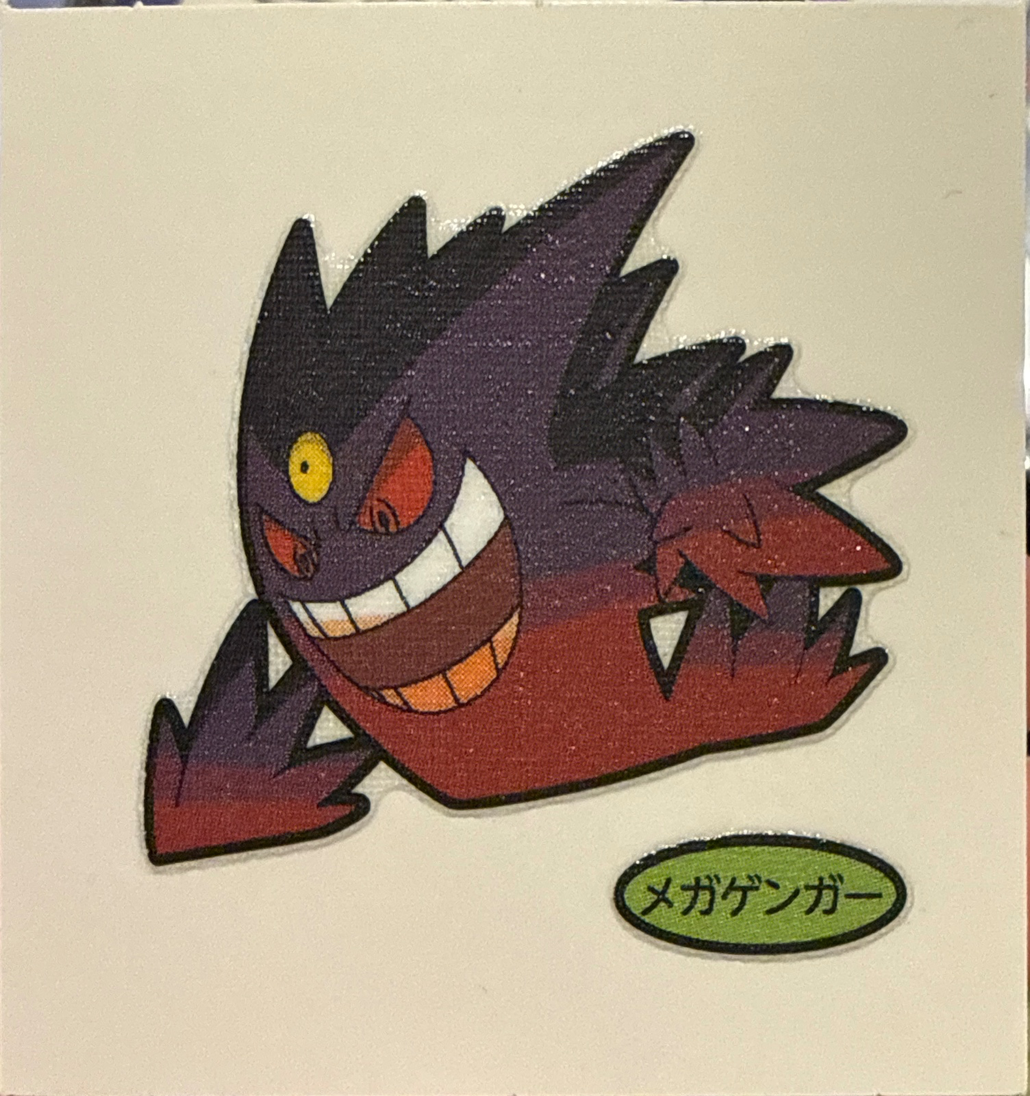 Mega Gengar bread sticker, Daiichi Pan Pokémon Deco Chara Wave 212 Bread Stickers Checklist, front