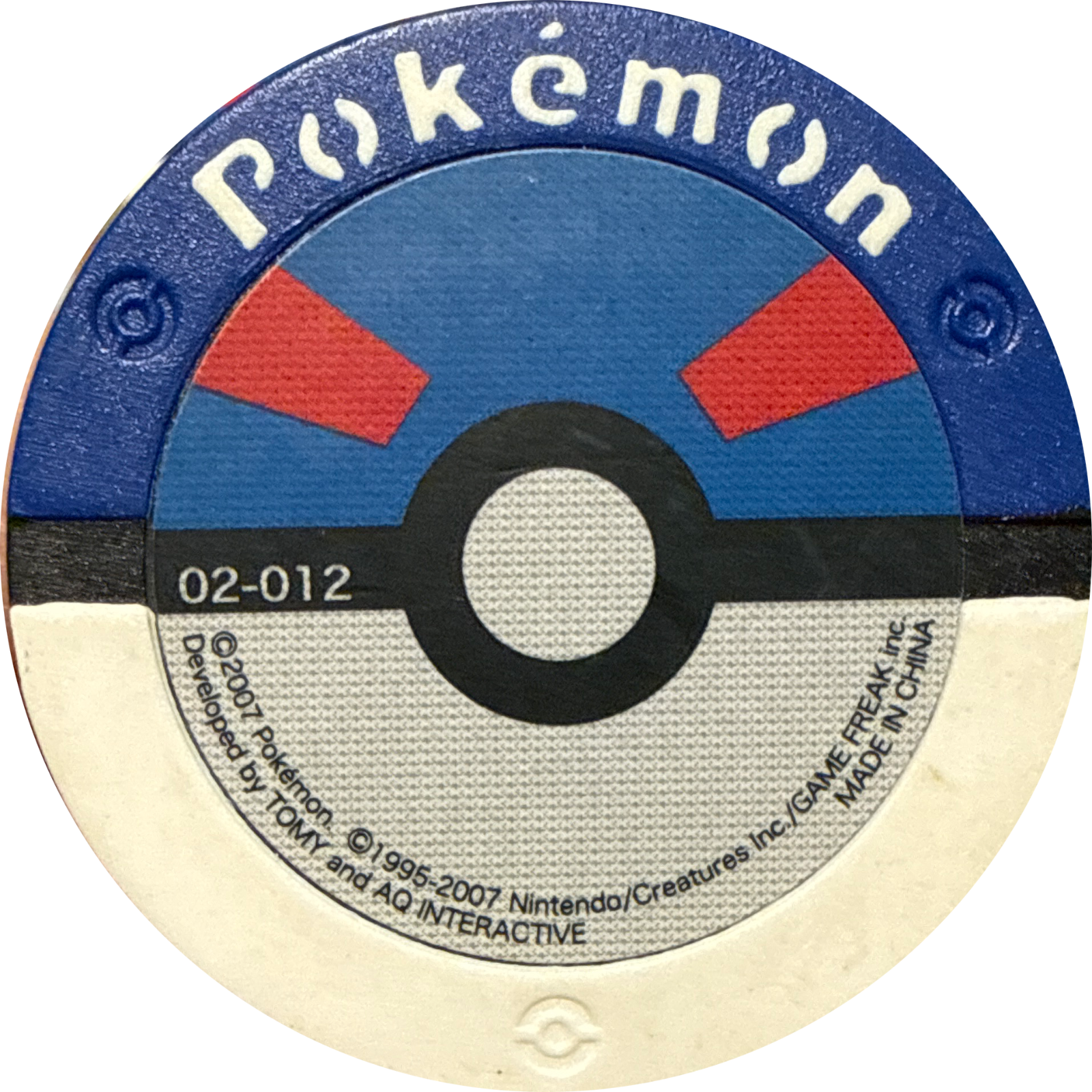 Tangrowth collectible #02-012, Pokemon Battrio Darkrai Raid Chapter Checklist (2007), back