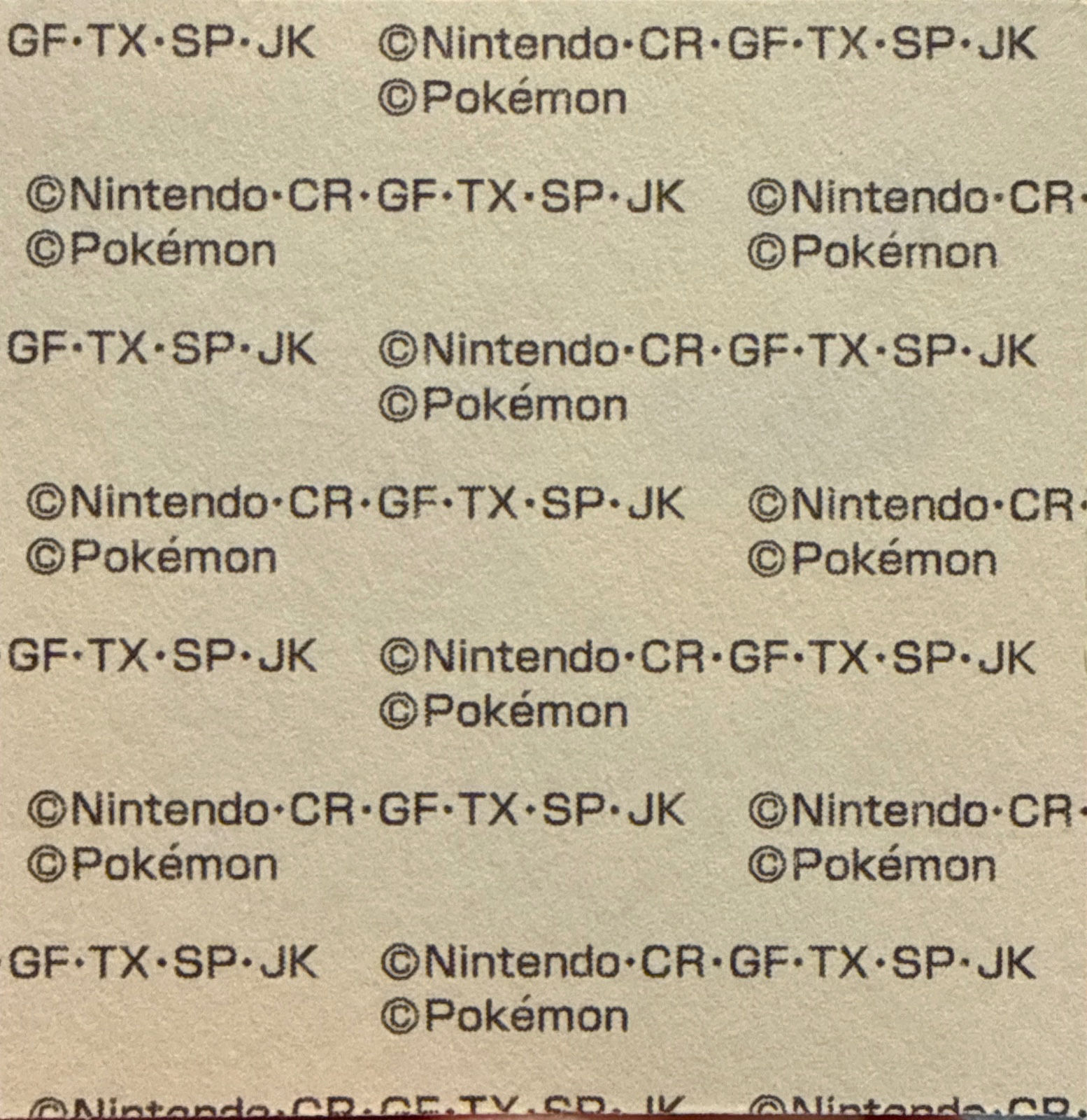 Pawmi bread sticker #4750, Daiichi Pan Pokémon Deco Chara Wave 203 Bread Stickers Checklist, back