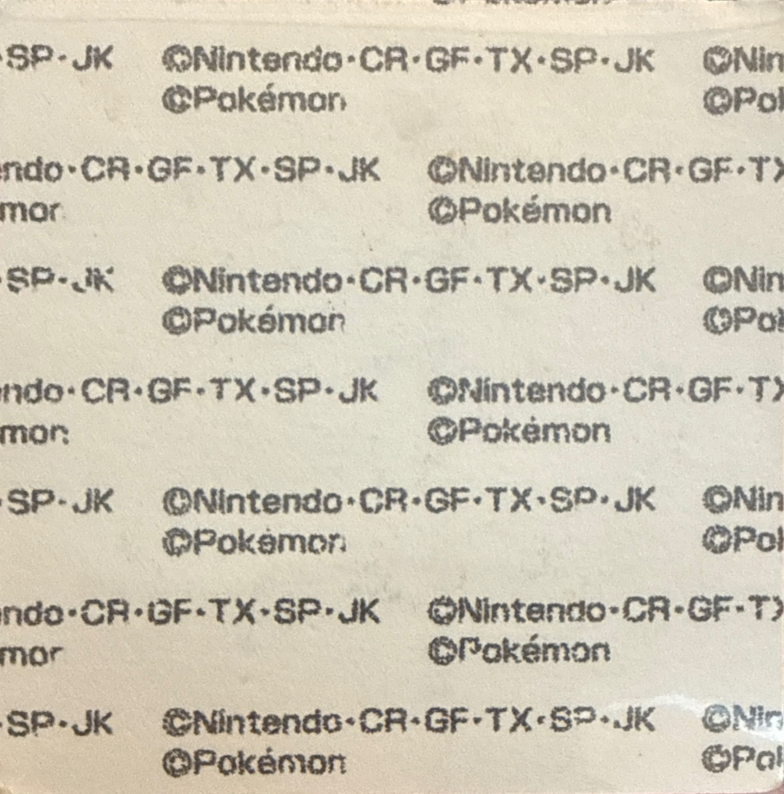 Wobbuffet bread sticker #1919, Daiichi Pan Pokémon Deco Chara Wave 94 Bread Stickers Checklist, back