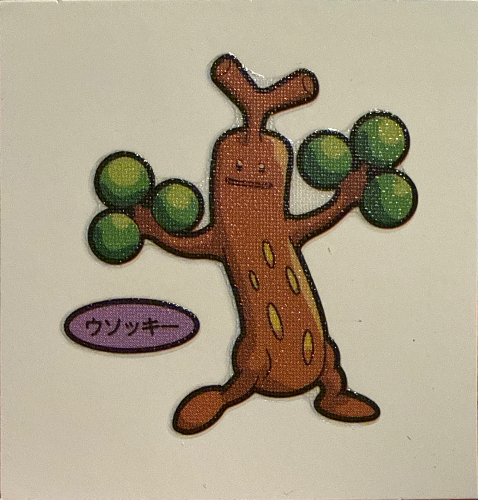 Sudowoodo bread sticker #4777, Daiichi Pan Pokémon Deco Chara Wave 204 Bread Stickers Checklist, front
