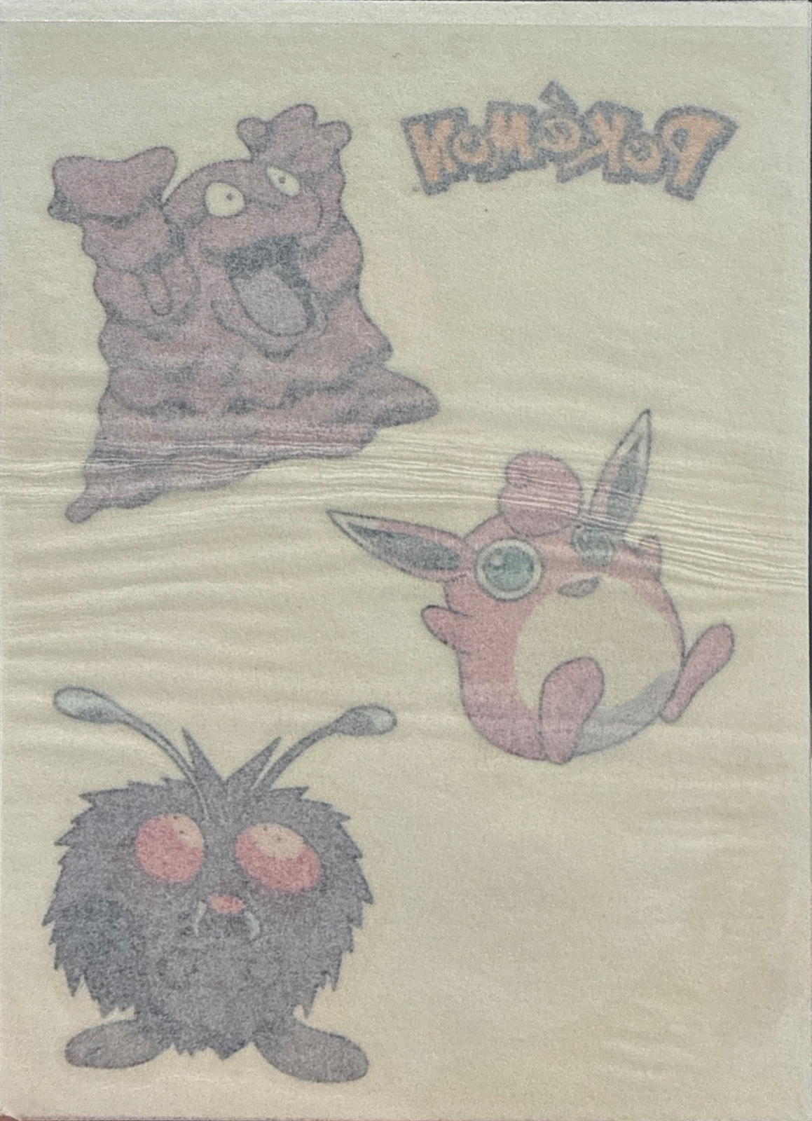 Grimer / Venonat / Wigglytuff collectible #11, Pokémon Merlin Tattoos (2000), front