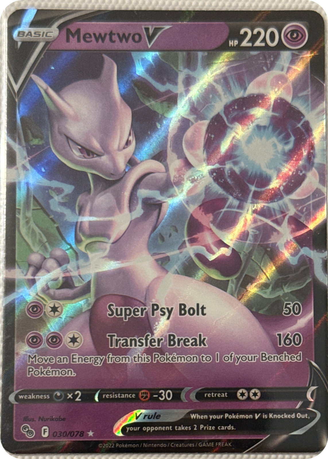 Mewtwo V trading card #30, Pokémon GO (2022), front