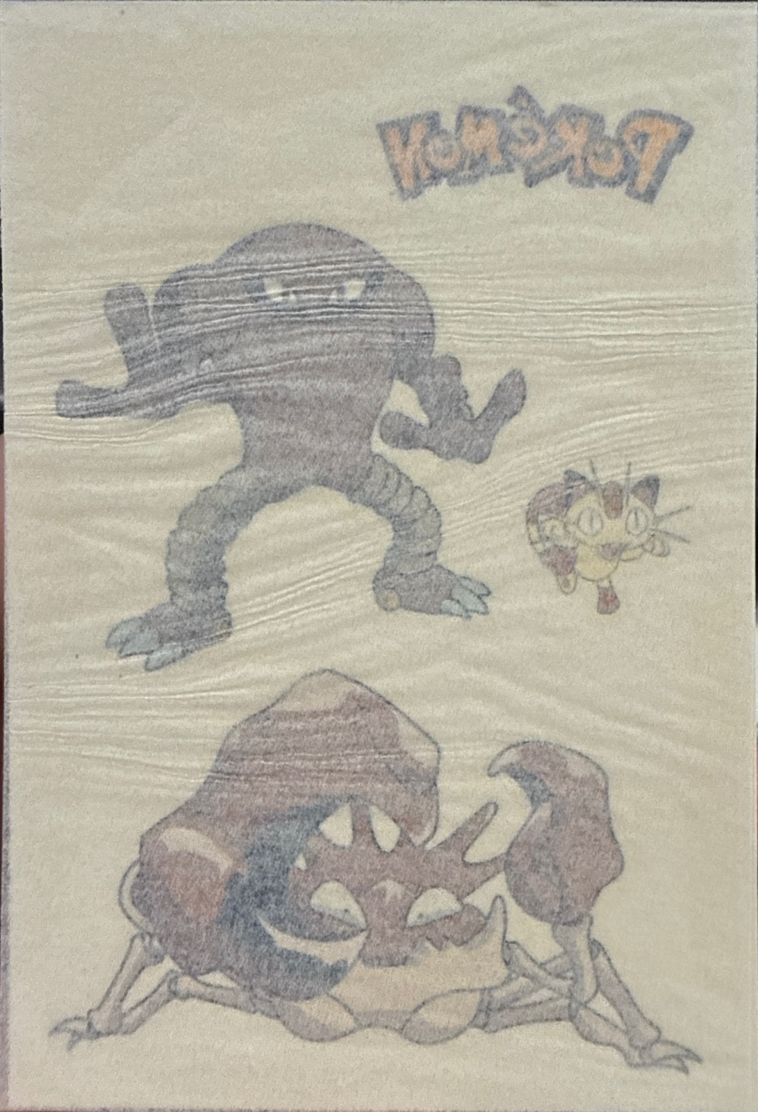 Hitmonlee / Kingler / Meowth collectible #12, Pokémon Merlin Tattoos (2000), front