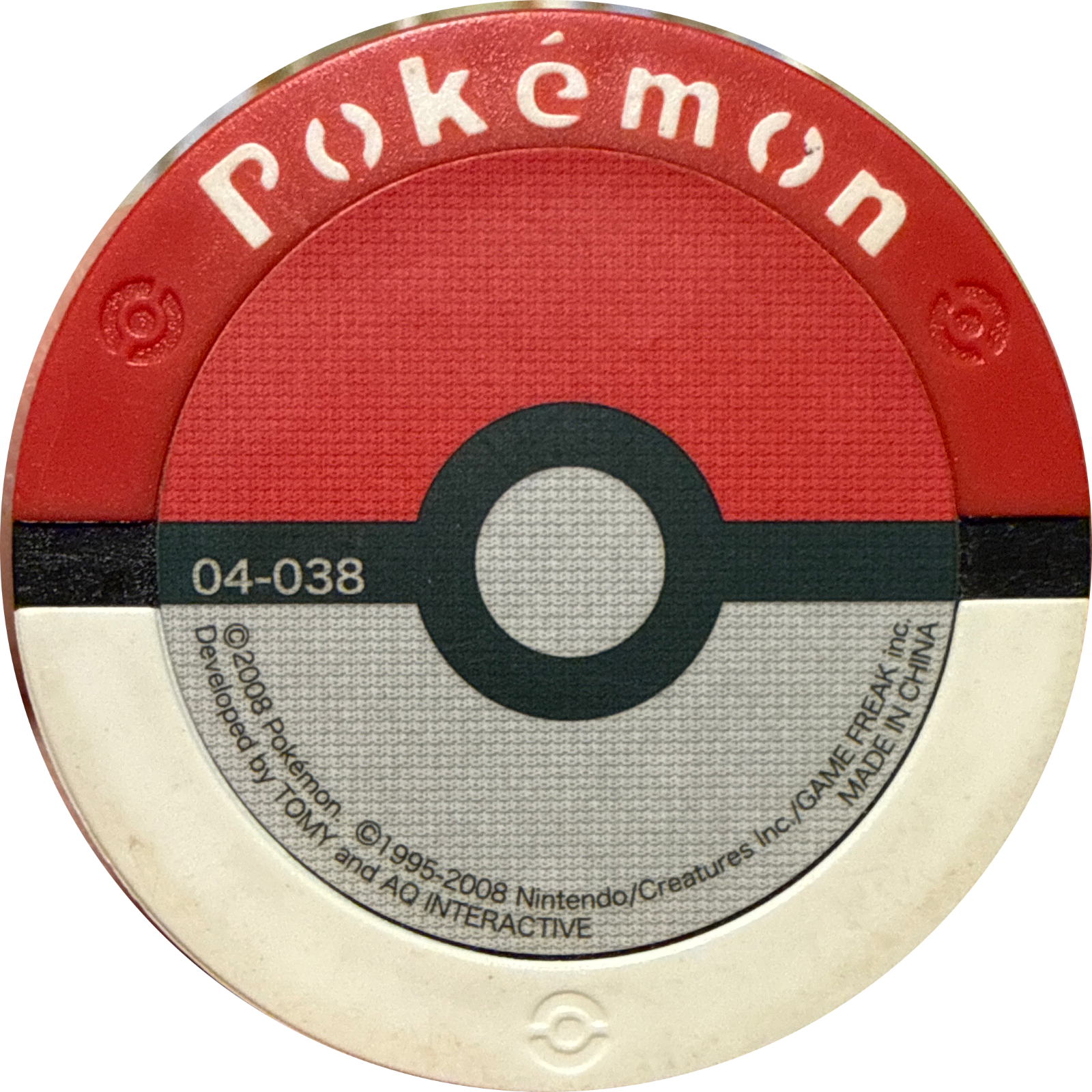 Jolteon collectible #04-038, Pokemon Battrio The Mysterious Mew Chapter Checklist (2008), back