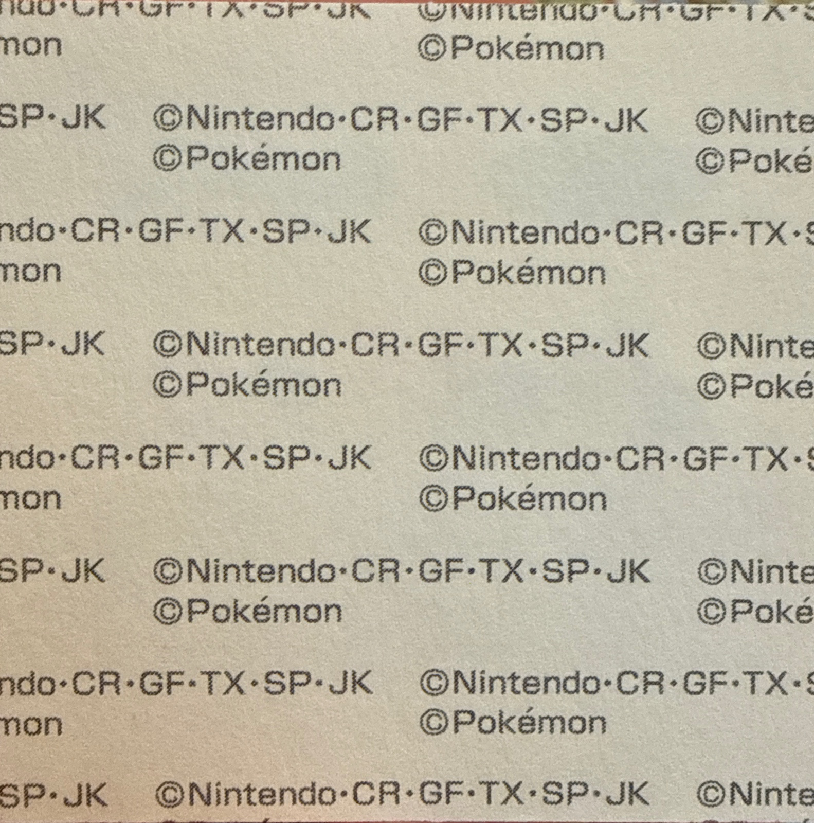Maushold (Family of Four) bread sticker #4938, Daiichi Pan Pokémon Deco Chara Wave 210 Bread Stickers Checklist, back