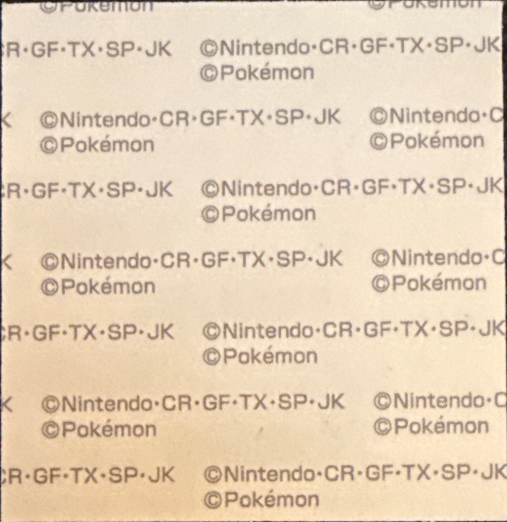 Greavard bread sticker #4419, Daiichi Pan Pokémon Deco Chara Wave 197 Bread Stickers Checklist, back