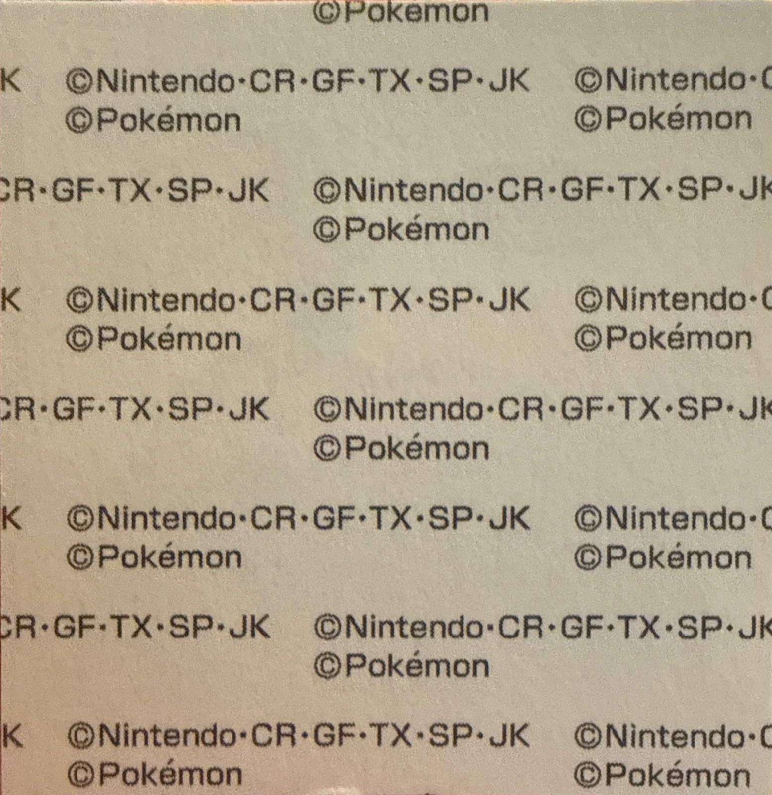 Pikachu bread sticker #1618, Daiichi Pan Pokémon Deco Chara Wave 79 Bread Stickers Checklist, back