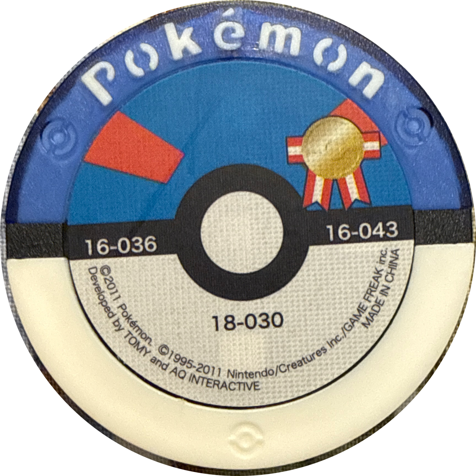 Fury Rotom (ヒートロトム) collectible #16-036, Pokemon Battrio Endless Battle Chapter Checklist (2010), back