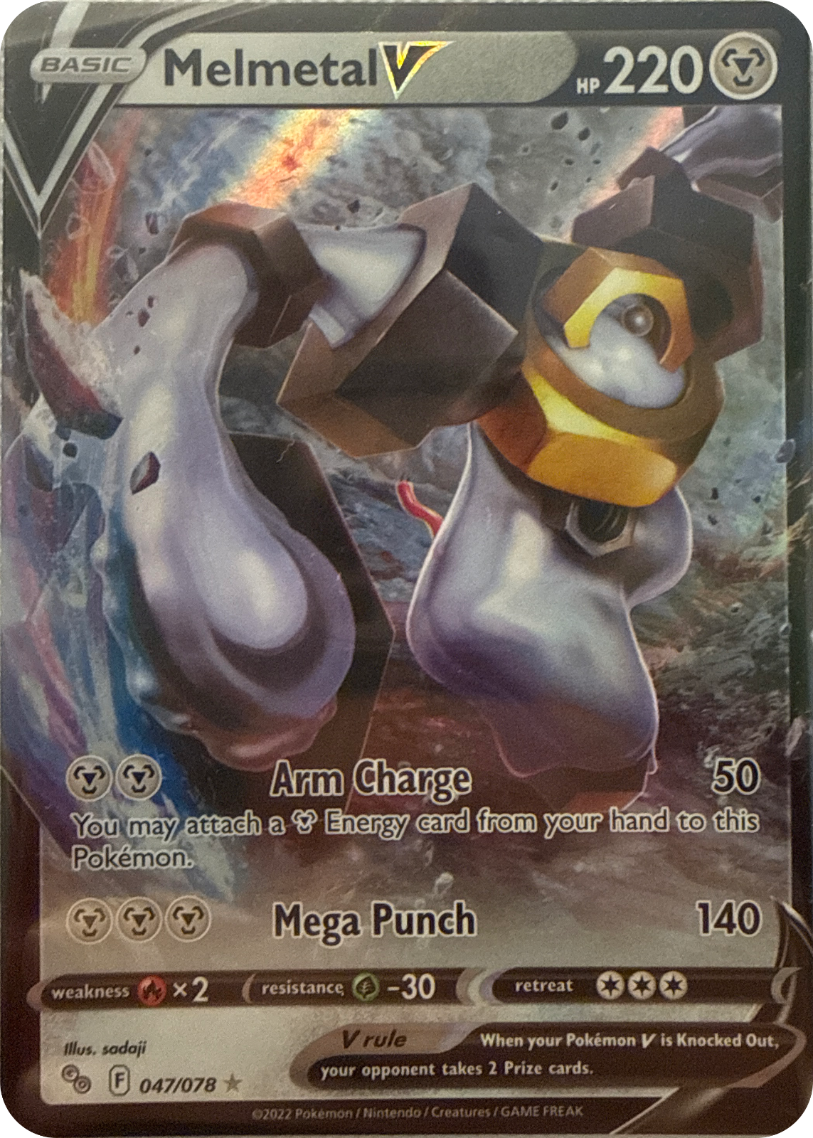 Melmetal V trading card #47, Pokémon GO (2022), front