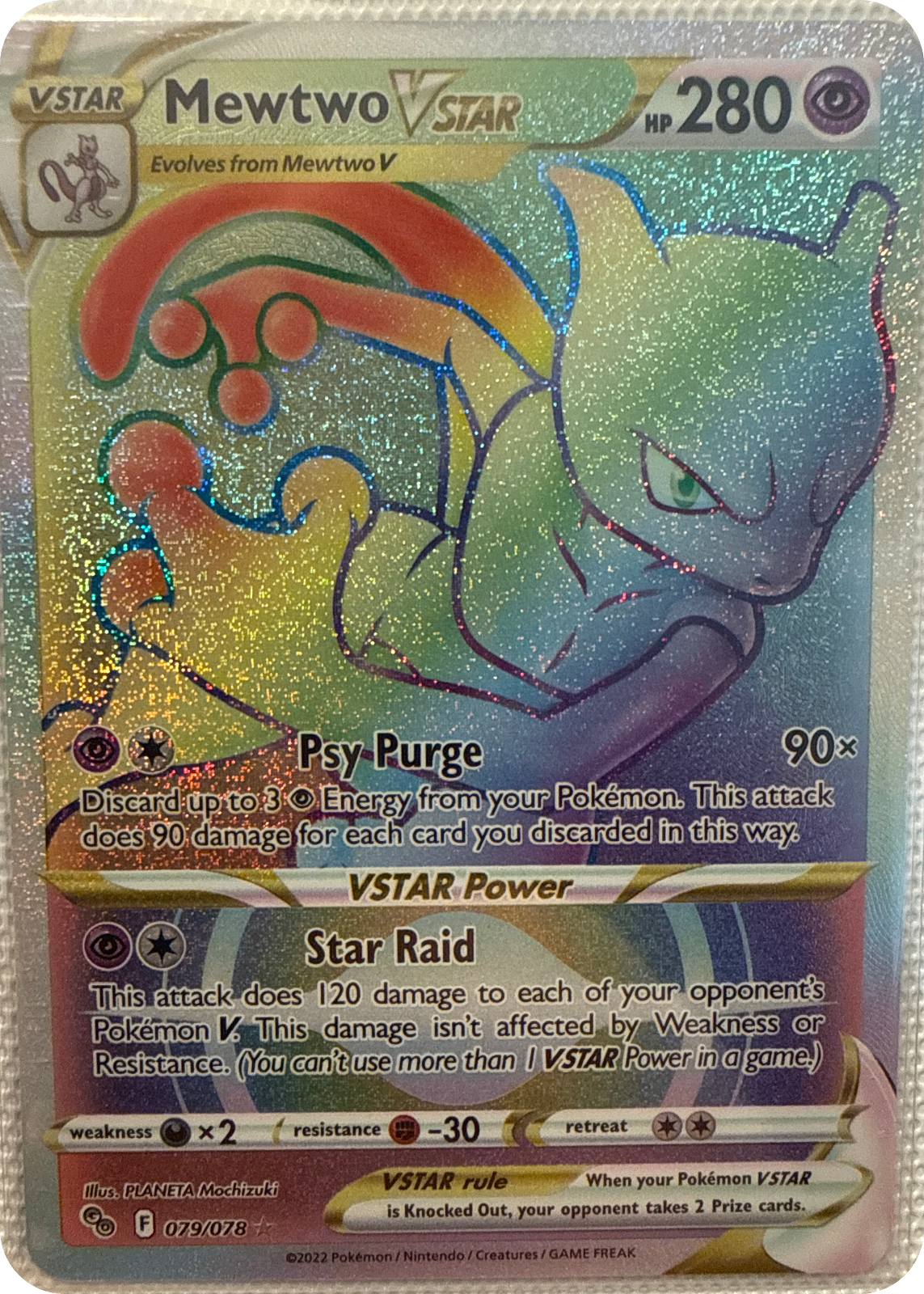 Mewtwo VSTAR trading card #79, Pokémon GO (2022), front