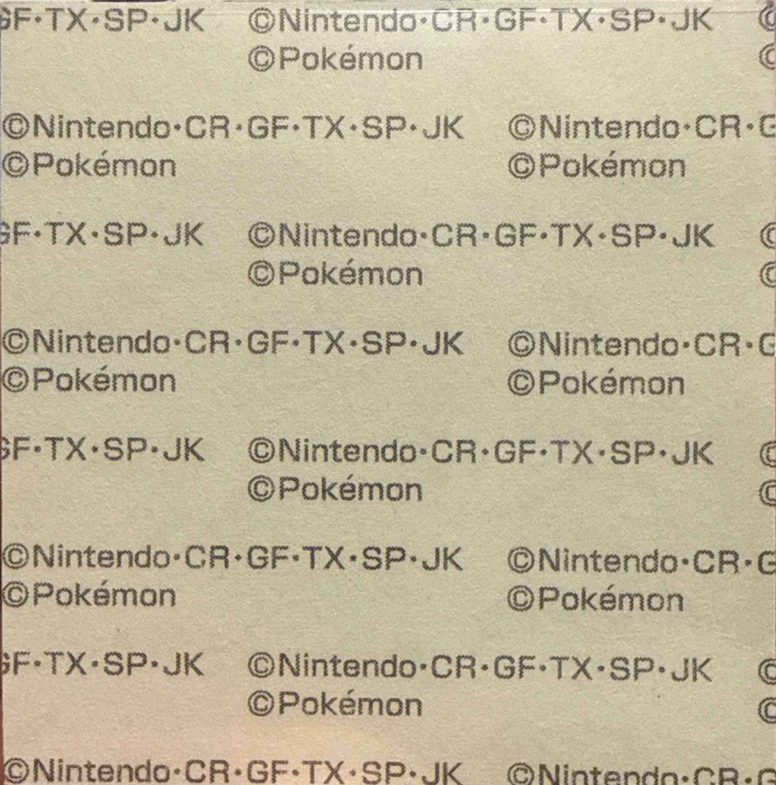 Gengar bread sticker #4258, Daiichi Pan Pokémon Deco Chara Wave 192 Bread Stickers Checklist, back