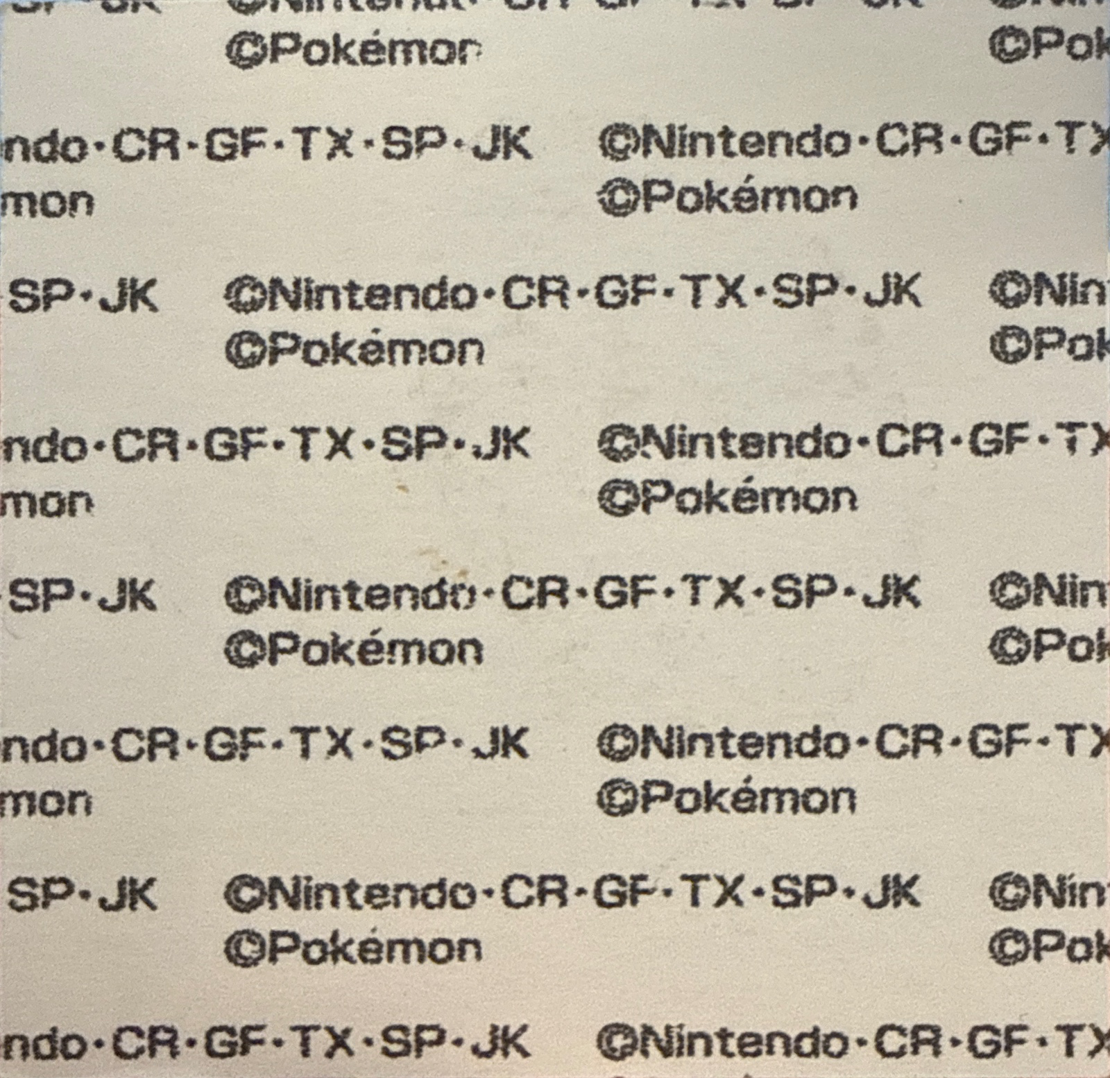 Shieldon bread sticker #1599, Daiichi Pan Pokémon Deco Chara Wave 78 Bread Stickers Checklist, back