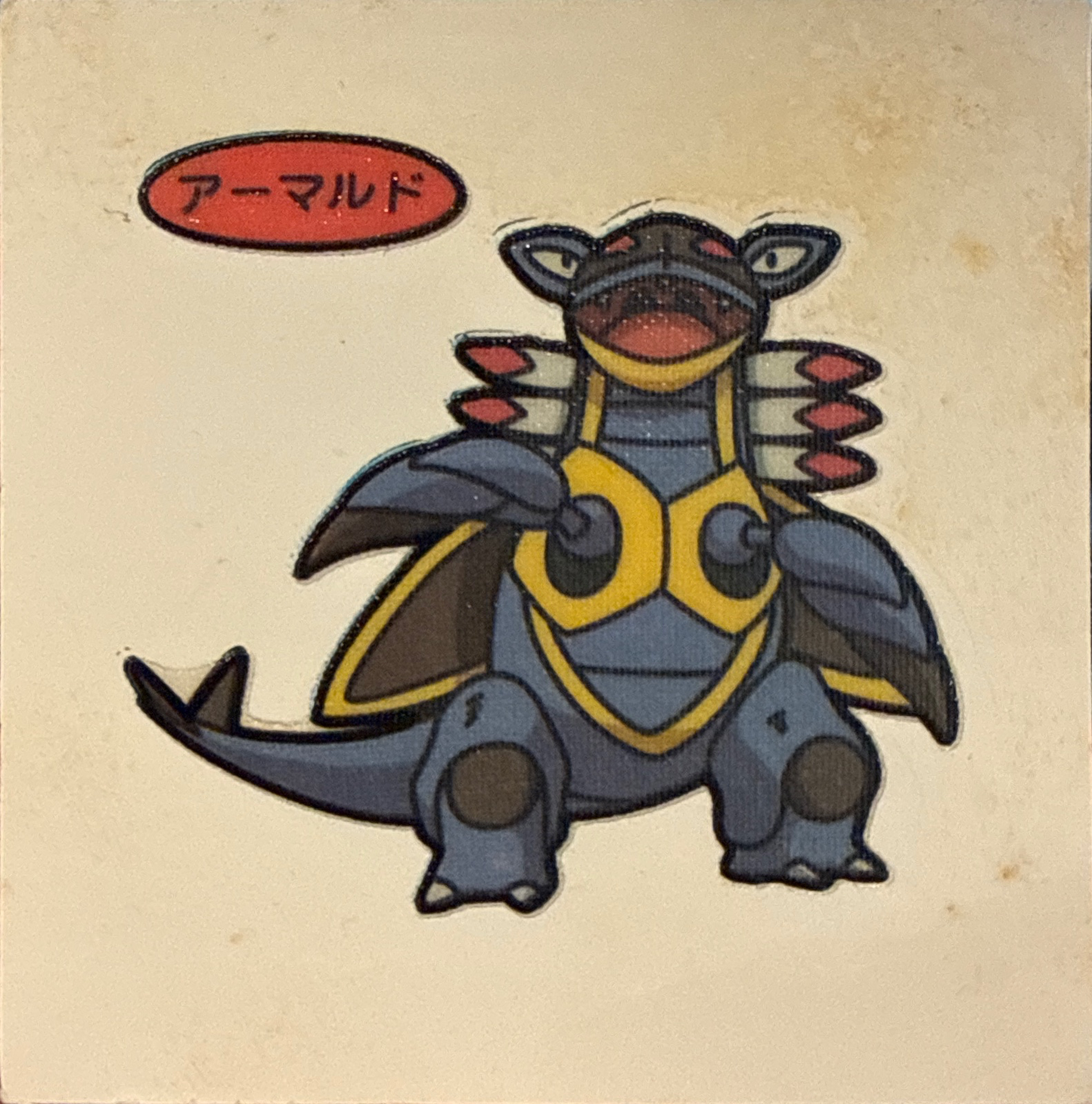 Armaldo bread sticker #1095, Daiichi Pan Pokémon Deco Chara Wave 53 Bread Stickers Checklist, front