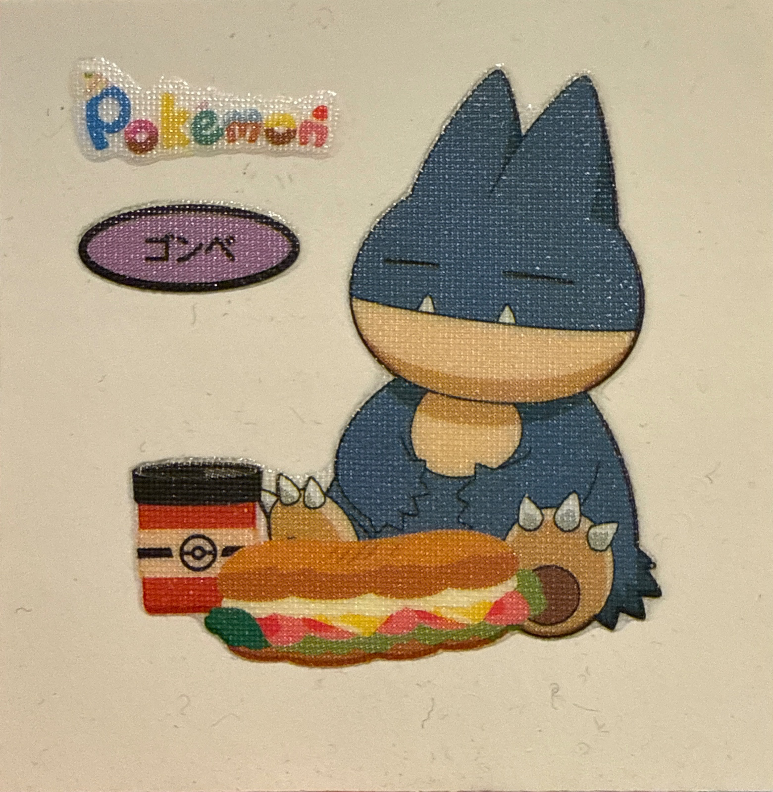 Munchlax bread sticker #4760, Daiichi Pan Pokémon Deco Chara Wave 203 Bread Stickers Checklist, front