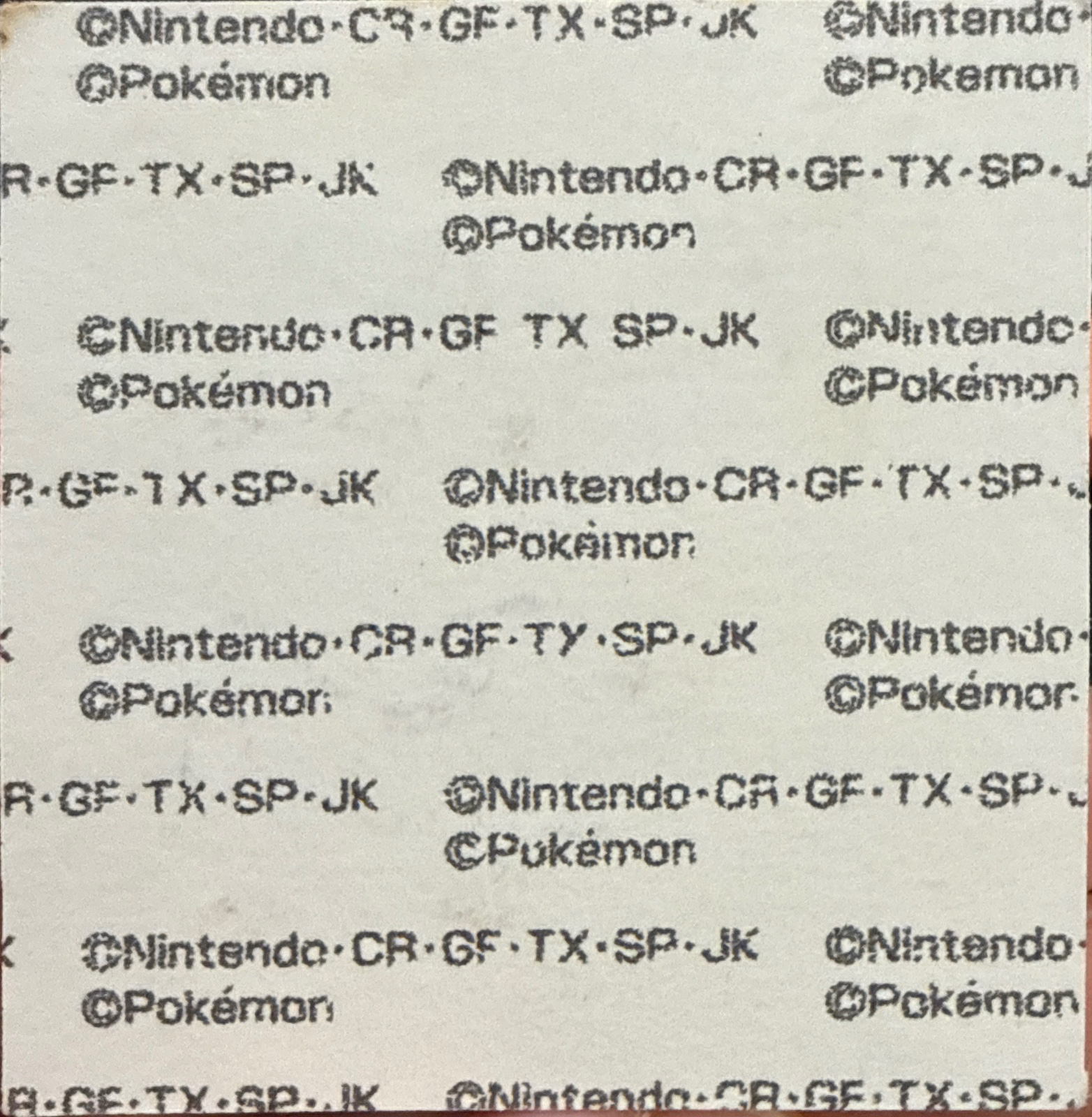 Piplup bread sticker #1776, Daiichi Pan Pokémon Deco Chara Wave 87 Bread Stickers Checklist, back