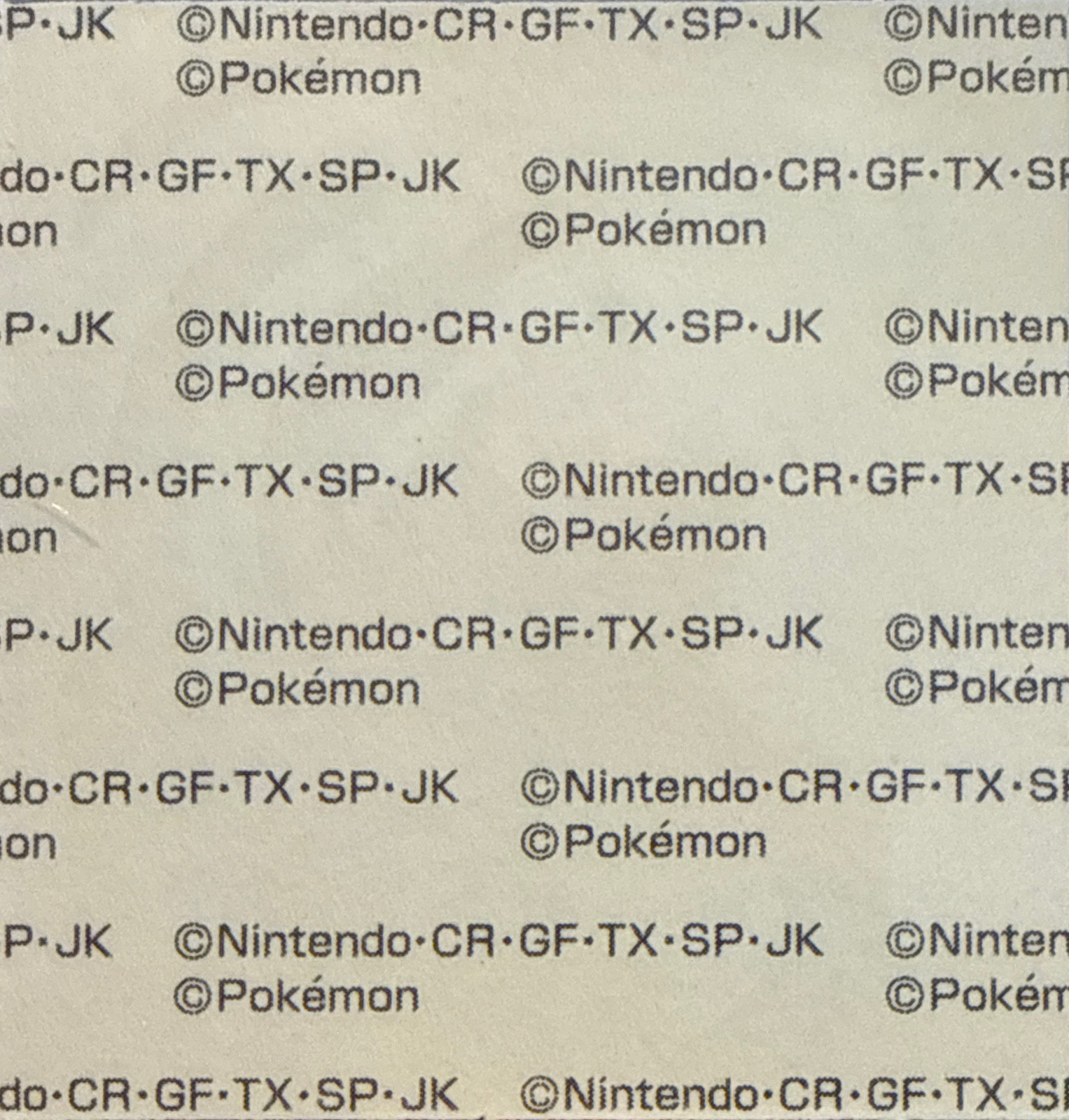 Pikachu bread sticker #4806, Daiichi Pan Pokémon Deco Chara Wave 205 Bread Stickers Checklist, back