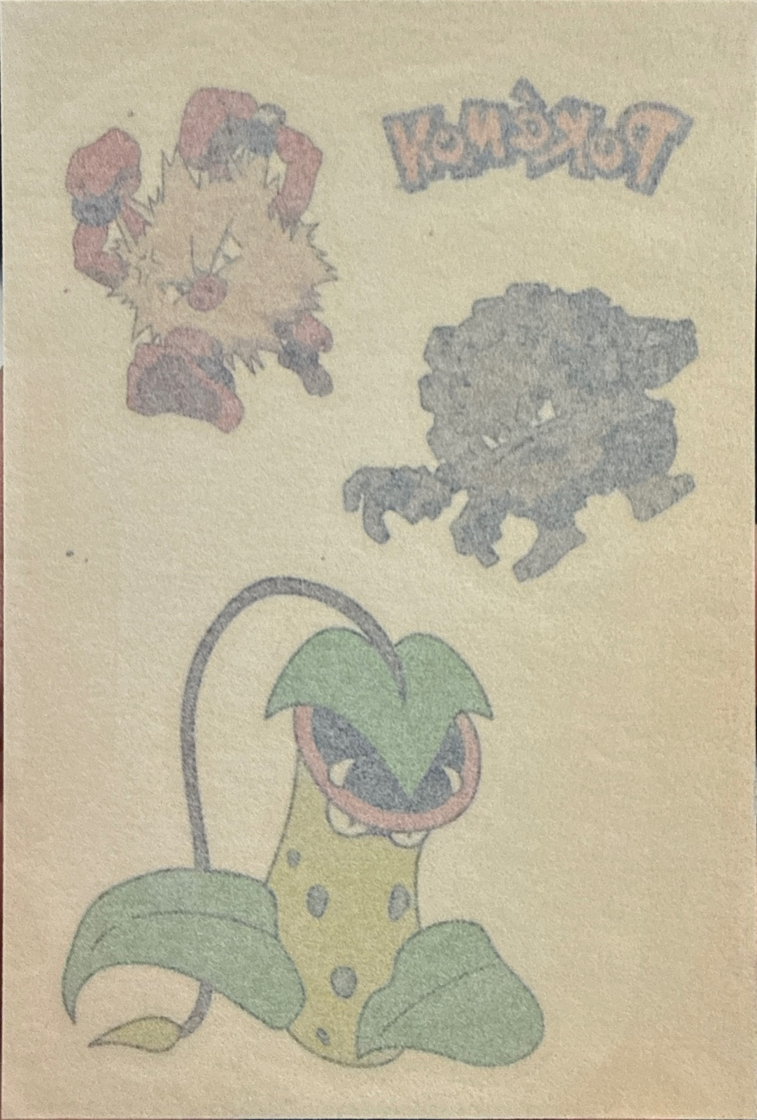 Graveler / Primeape / Victreebel collectible #16, Pokémon Merlin Tattoos (2000), front