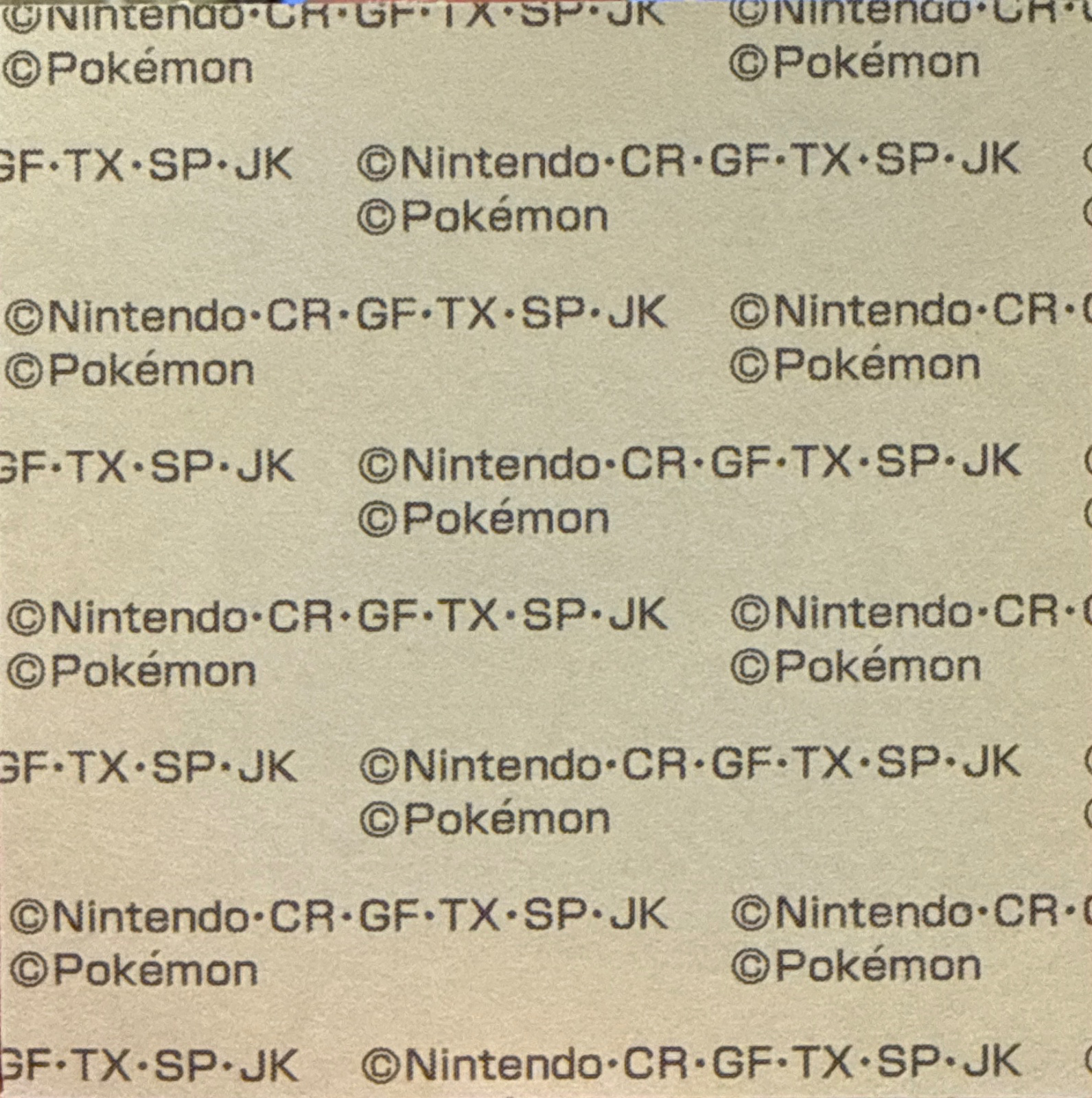 Smoliv bread sticker #4564, Daiichi Pan Pokémon Deco Chara Wave 199 Bread Stickers Checklist, back
