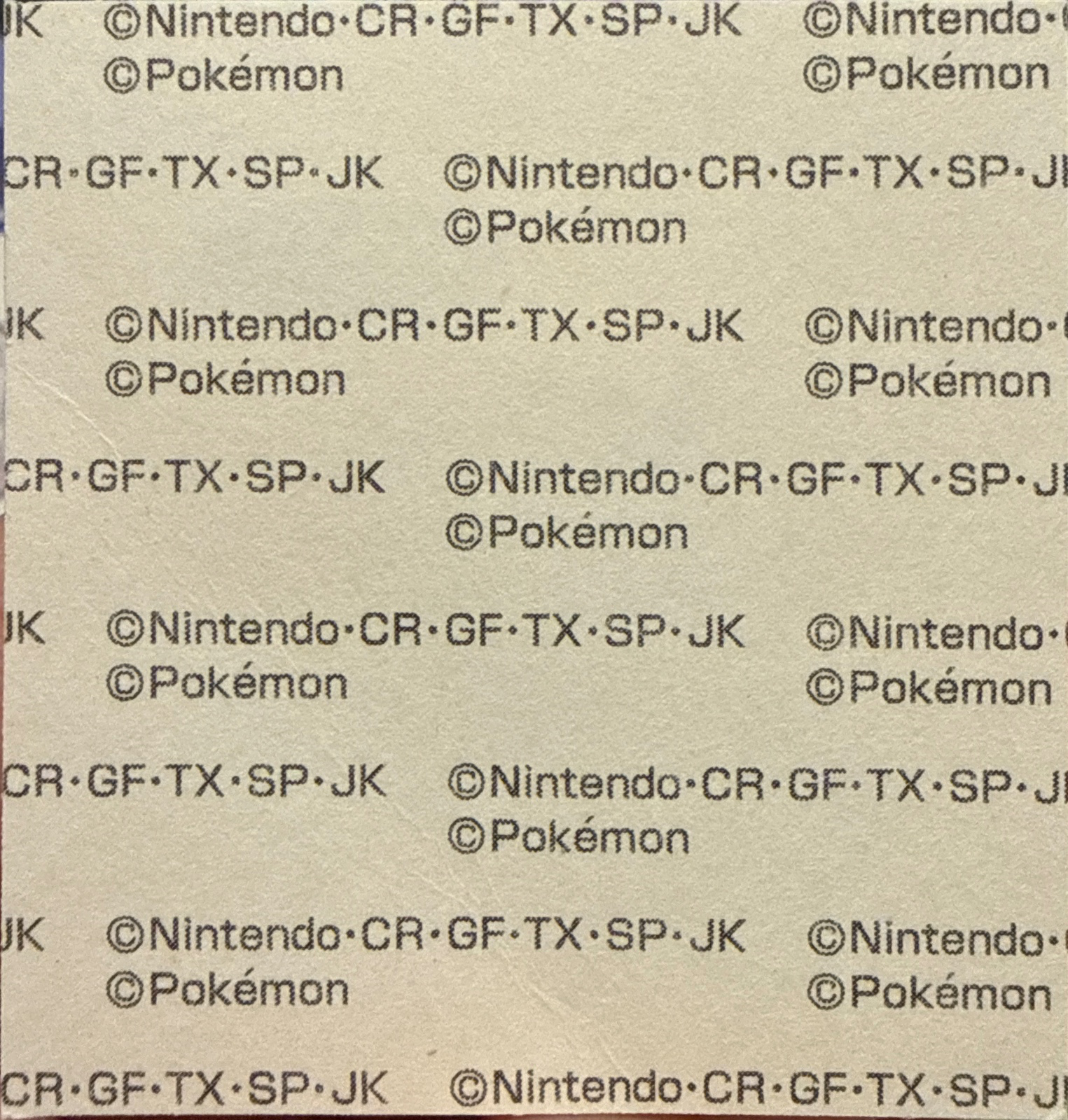 Gengar (Gigantamax) bread sticker #4257, Daiichi Pan Pokémon Deco Chara Wave 192 Bread Stickers Checklist, back