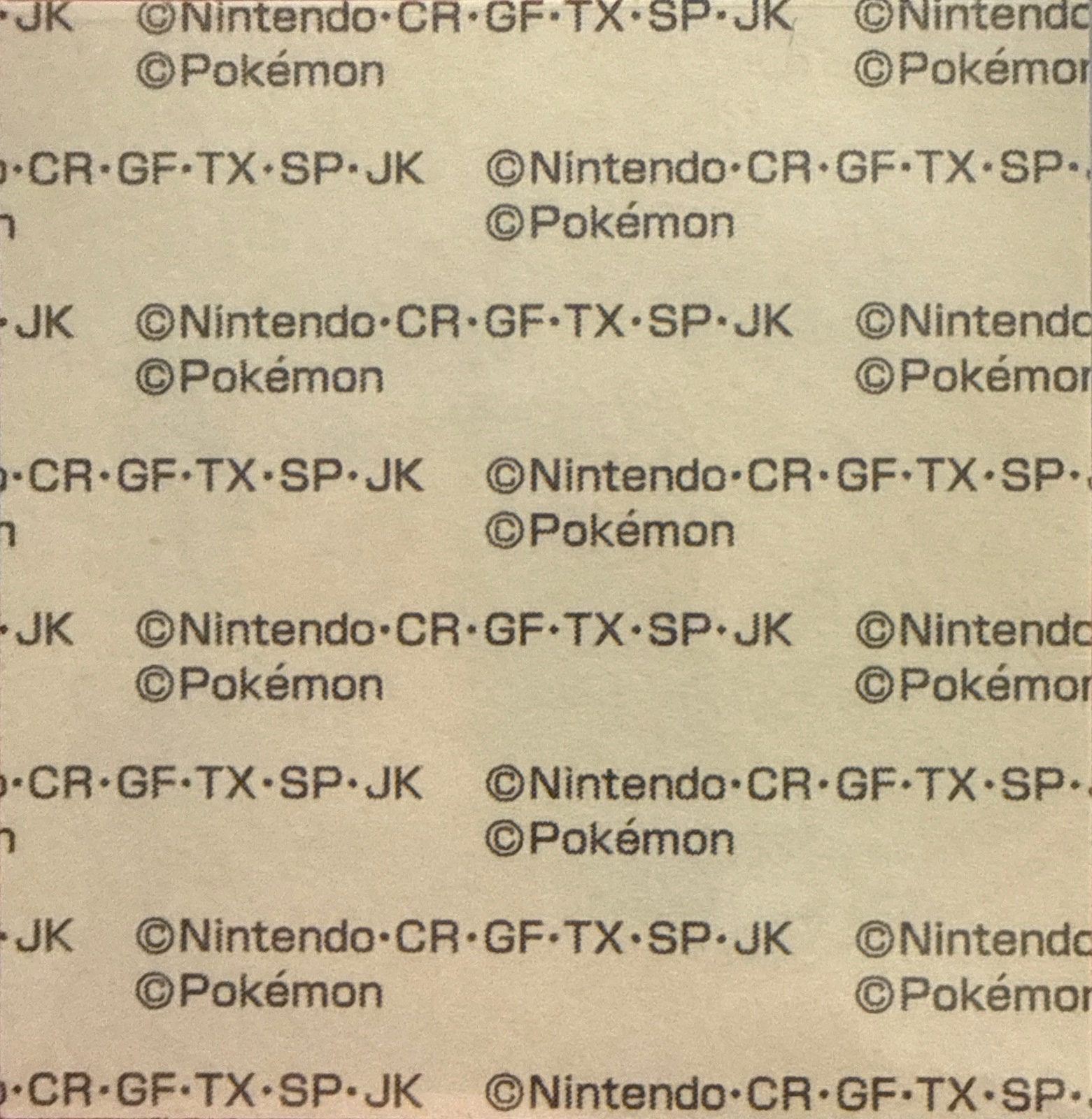 Pikachu bread sticker #3966, Daiichi Pan Pokémon Deco Chara Wave 182 Bread Stickers Checklist, back