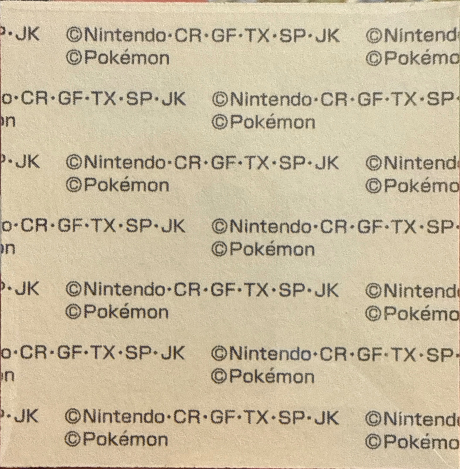 Pikachu bread sticker #4092, Daiichi Pan Pokémon Deco Chara Wave 186 Bread Stickers Checklist, back