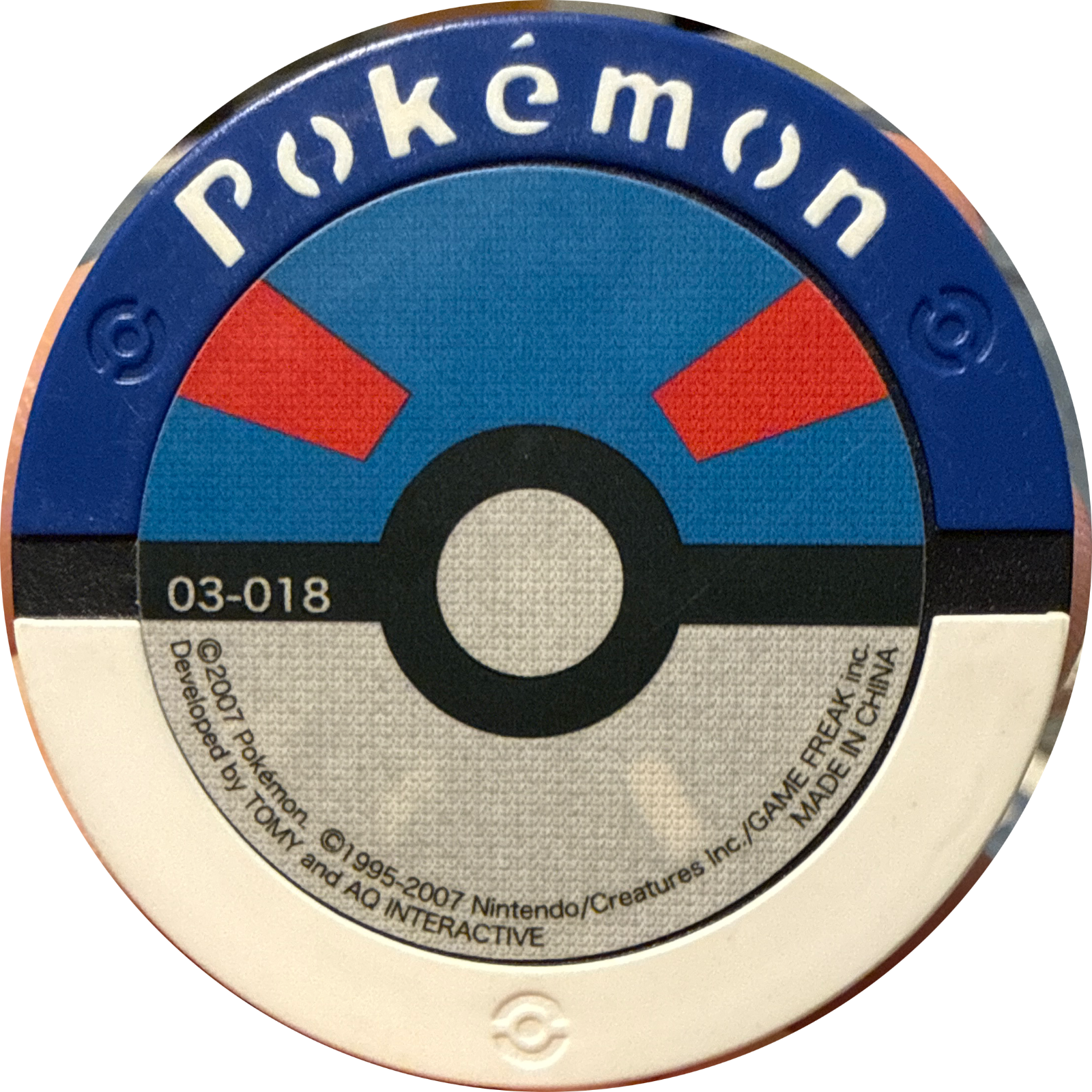 Ivysaur collectible #03-018, Pokemon Battrio Mewtwo's Challenge Chapter Checklist (2008), back