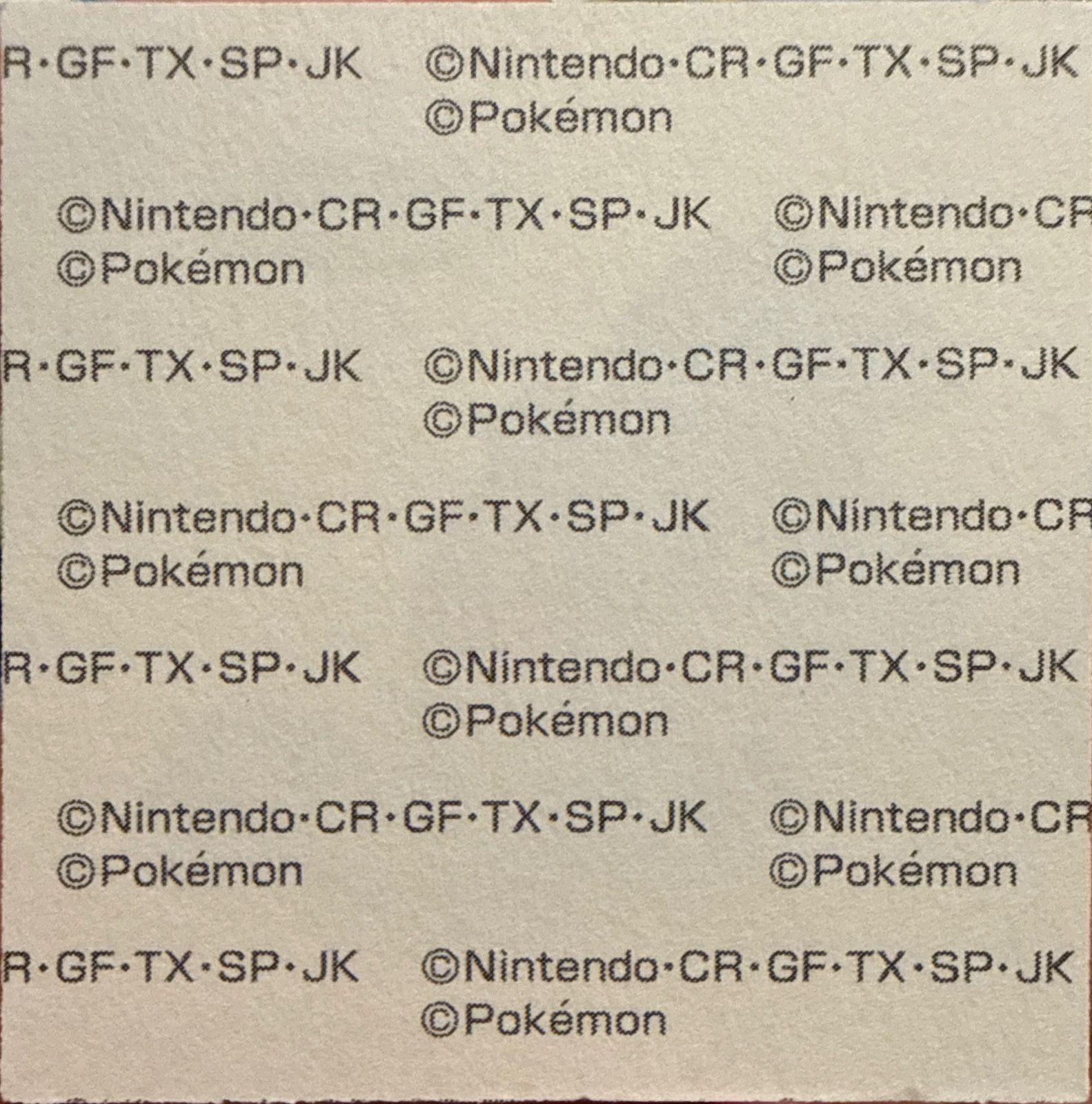 Squirtle bread sticker, Daiichi Pan Pokémon Deco Chara Wave 216 Bread Stickers Checklist, back