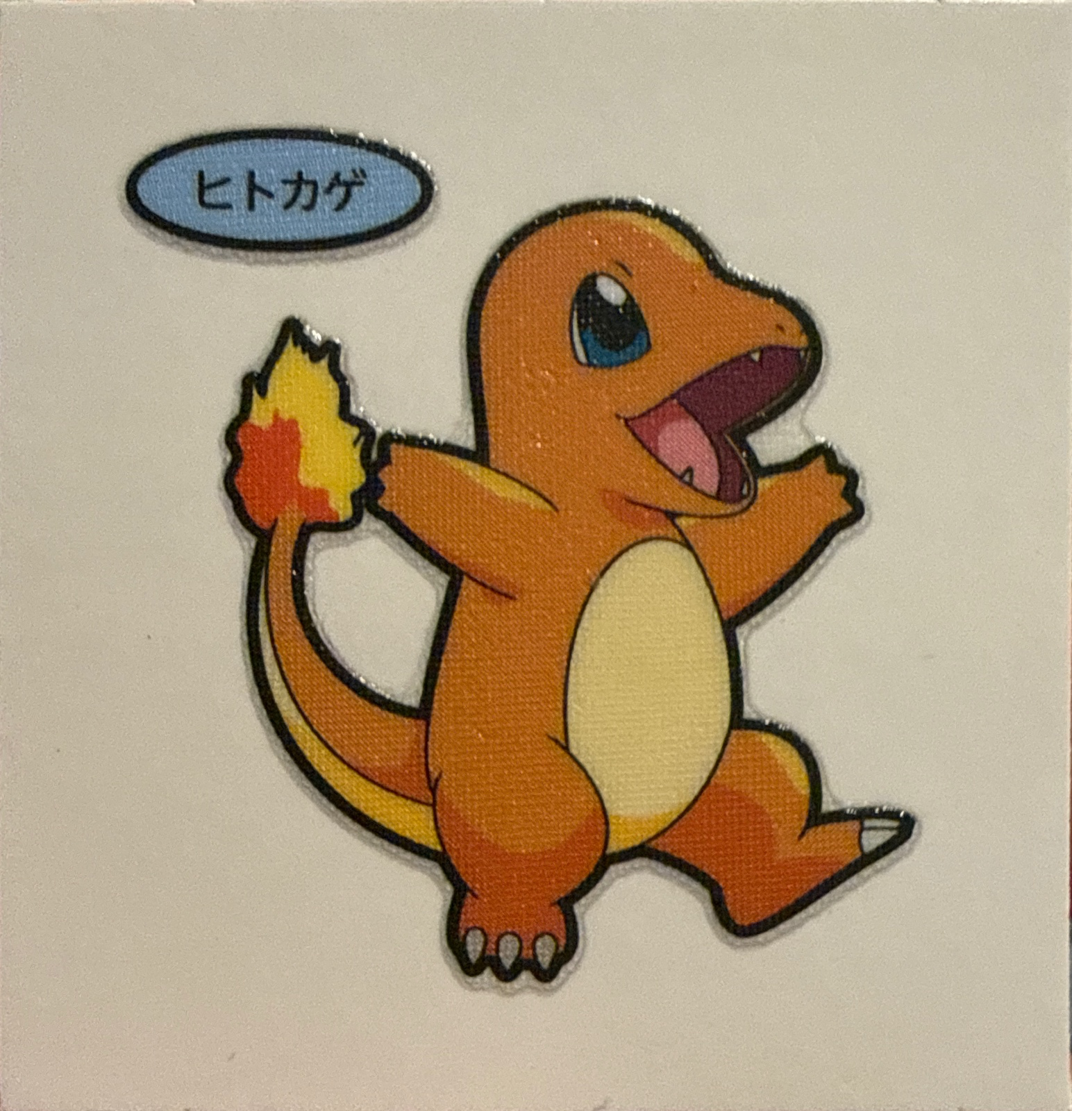 Charmander bread sticker, Daiichi Pan Pokémon Deco Chara Wave 216 Bread Stickers Checklist, front