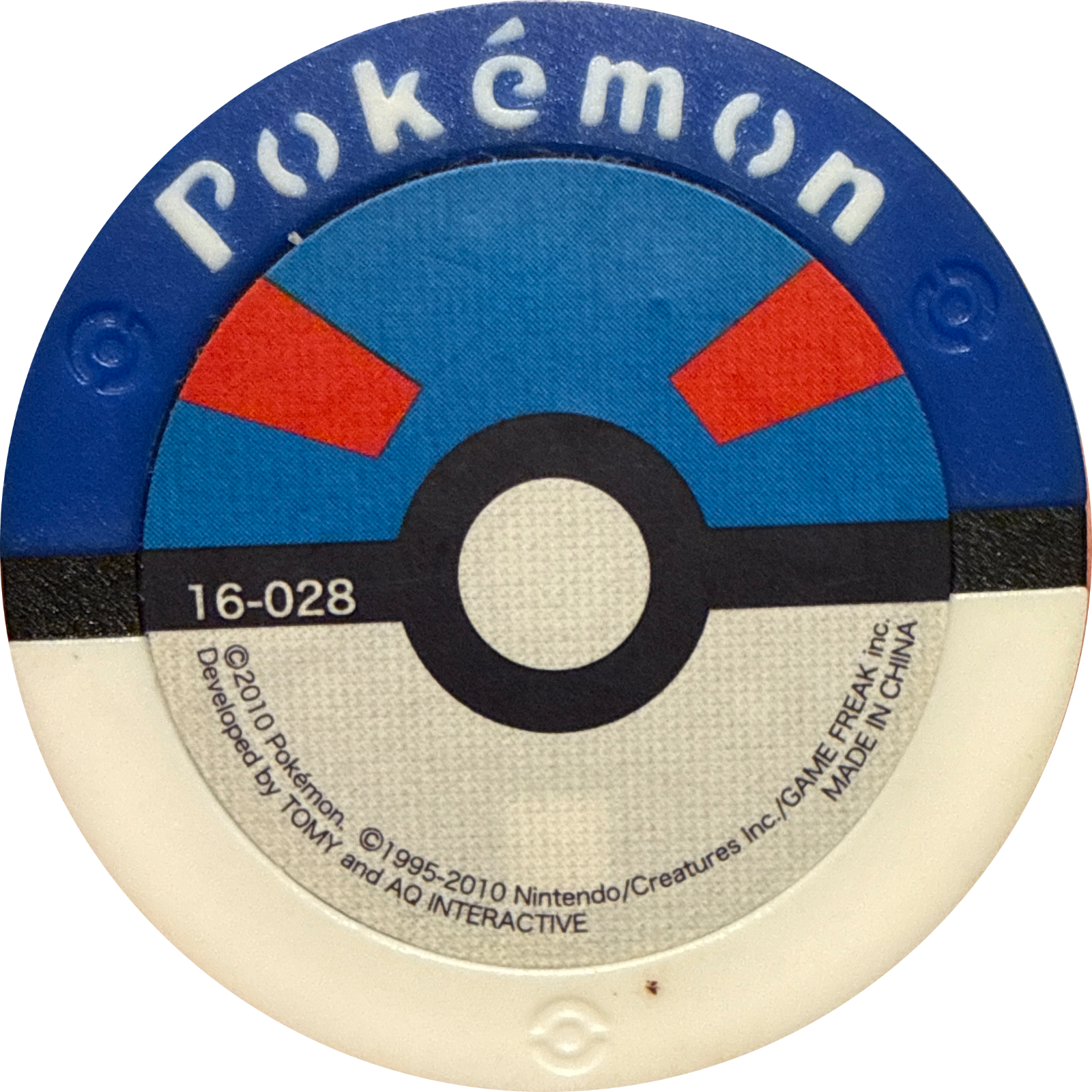 Spirit Jolteon collectible #16-028, Pokemon Battrio Endless Battle Chapter Checklist (2010), back