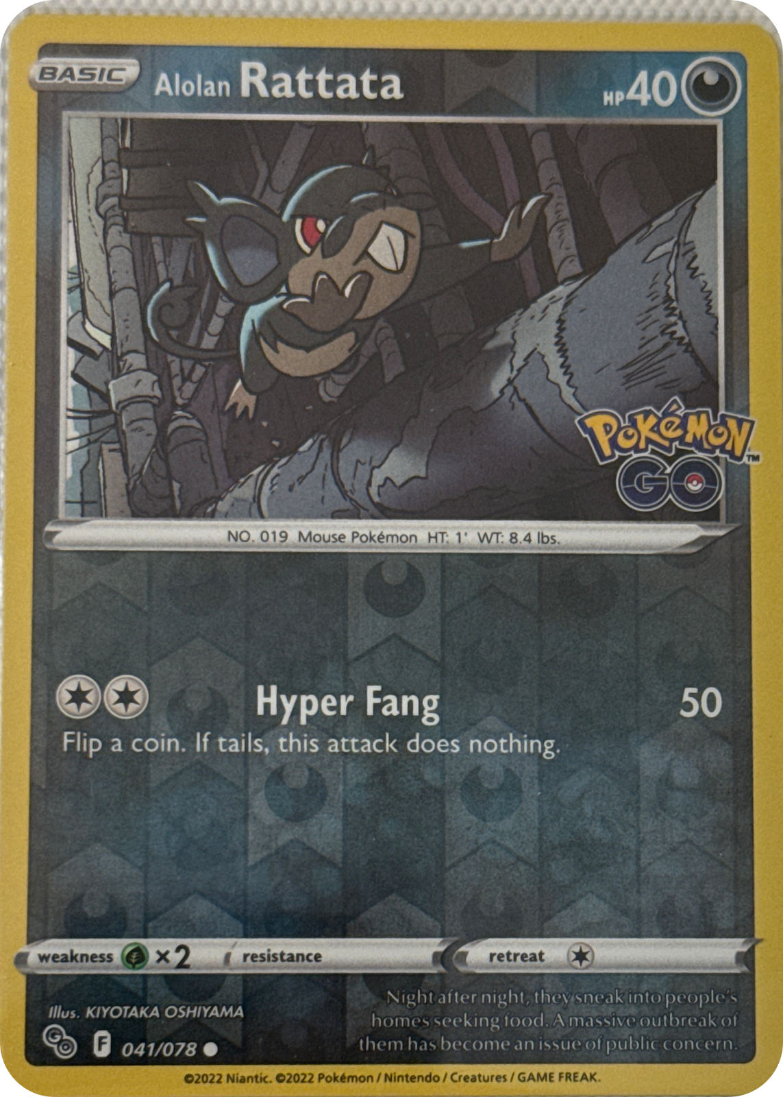 Alolan Rattata trading card #41, Pokémon GO (2022), front