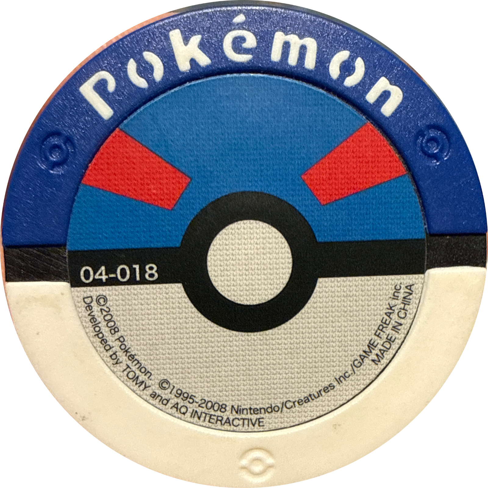 Ivysaur collectible #04-018, Pokemon Battrio The Mysterious Mew Chapter Checklist (2008), back