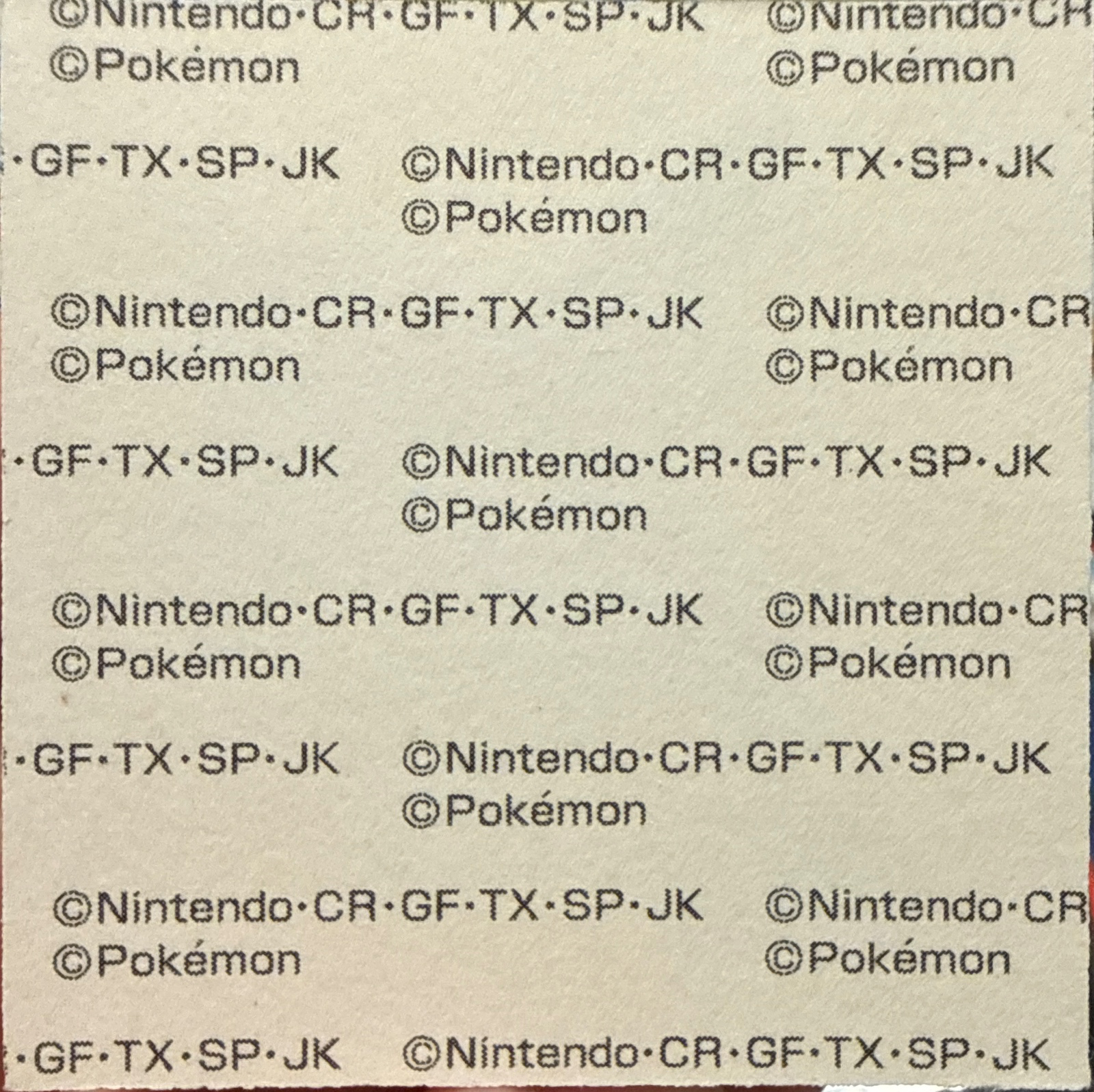Sharpedo bread sticker #4914, Daiichi Pan Pokémon Deco Chara Wave 209 Bread Stickers Checklist, back