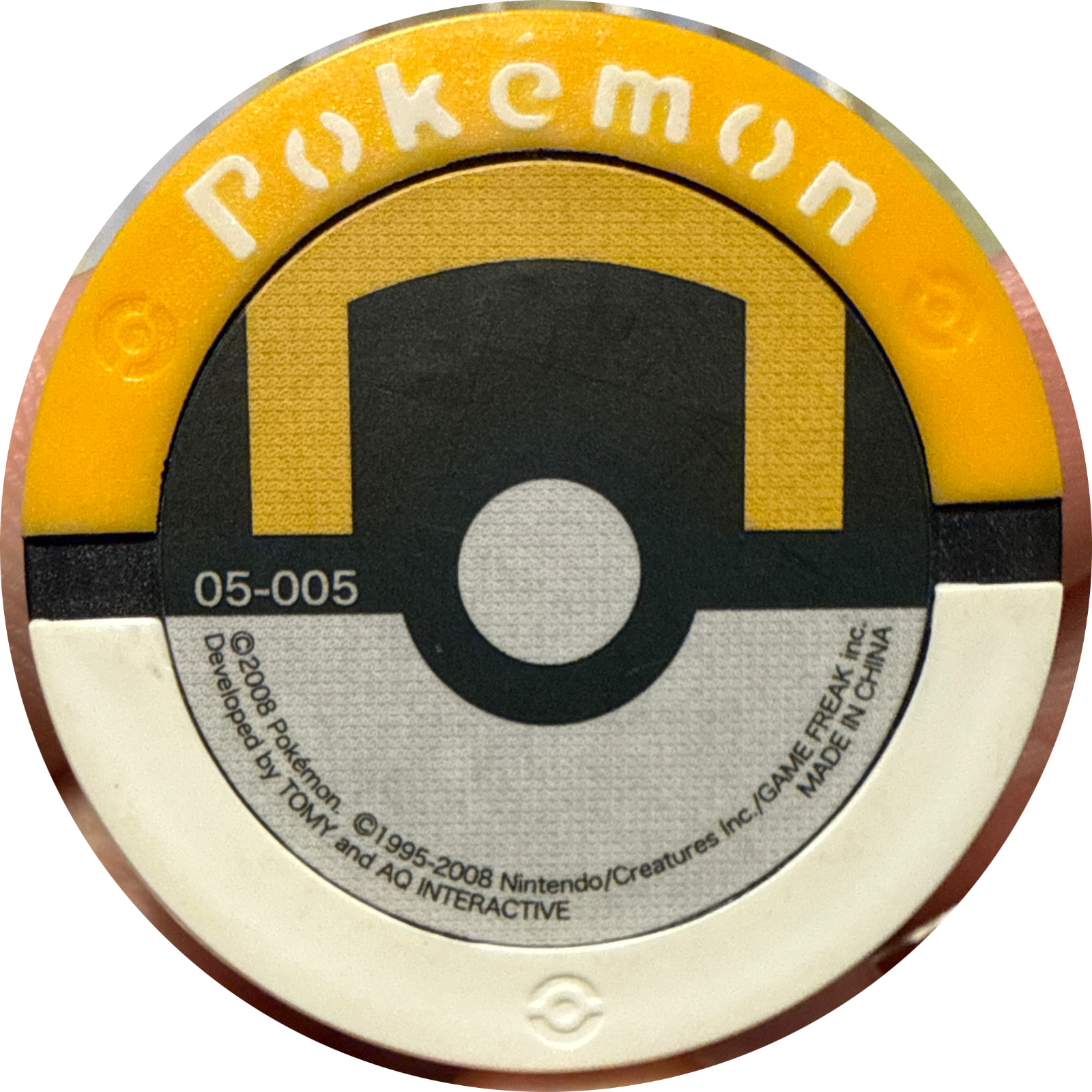 Regirock collectible #05-005, Pokemon Battrio Giratina Seismic Chapter Checklist (2008), back